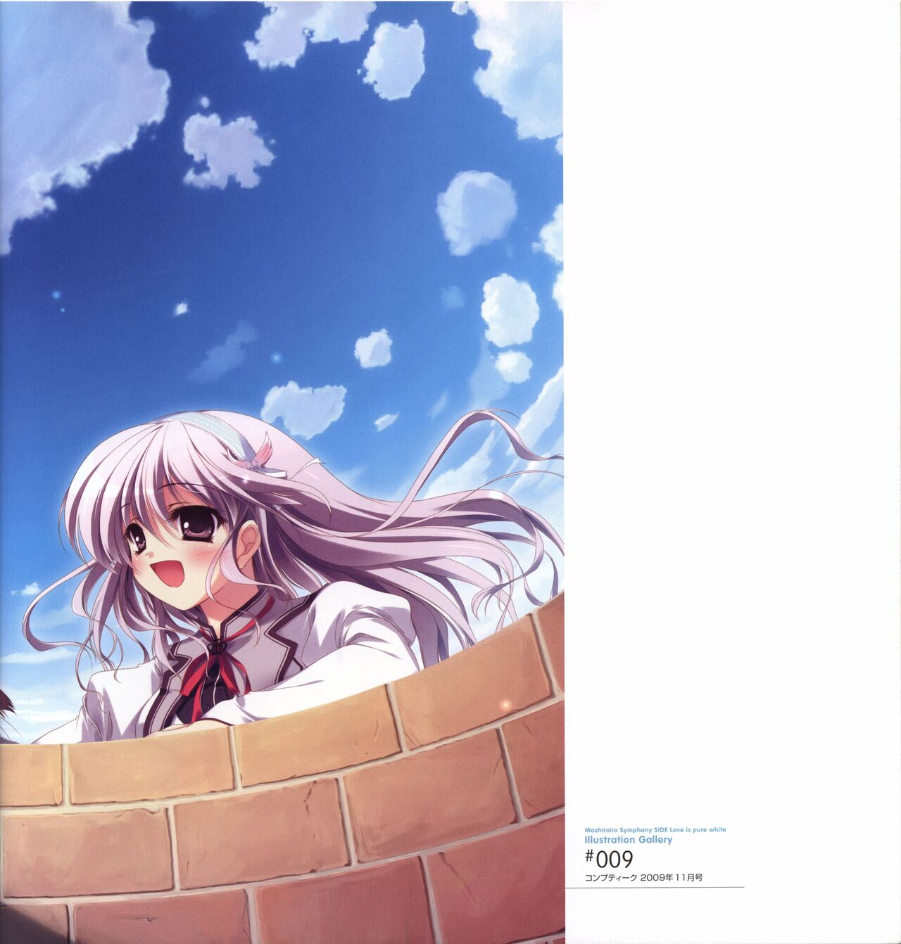 Mashiro-Iro Symphony Visual Fanbook - Page 89