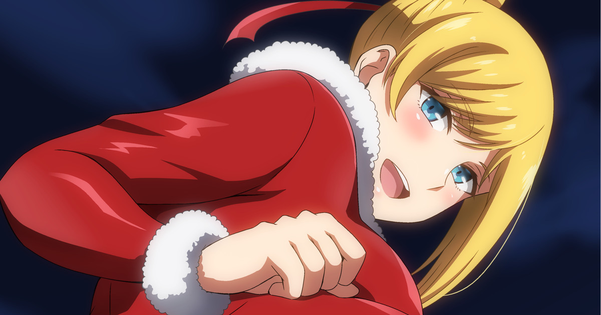 Santa Musume ga Yattekita 2022 - Page 15