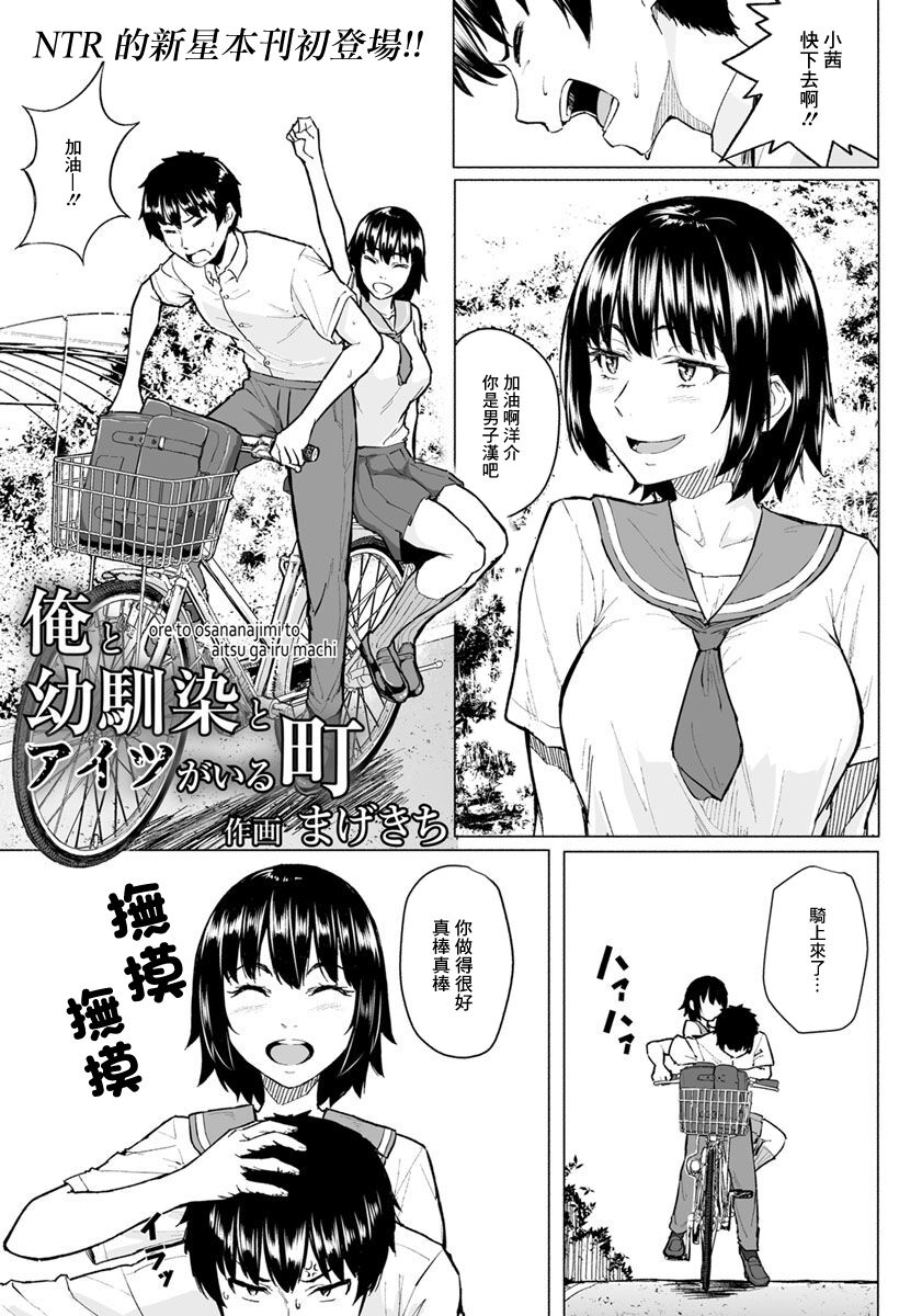 Preview page 1