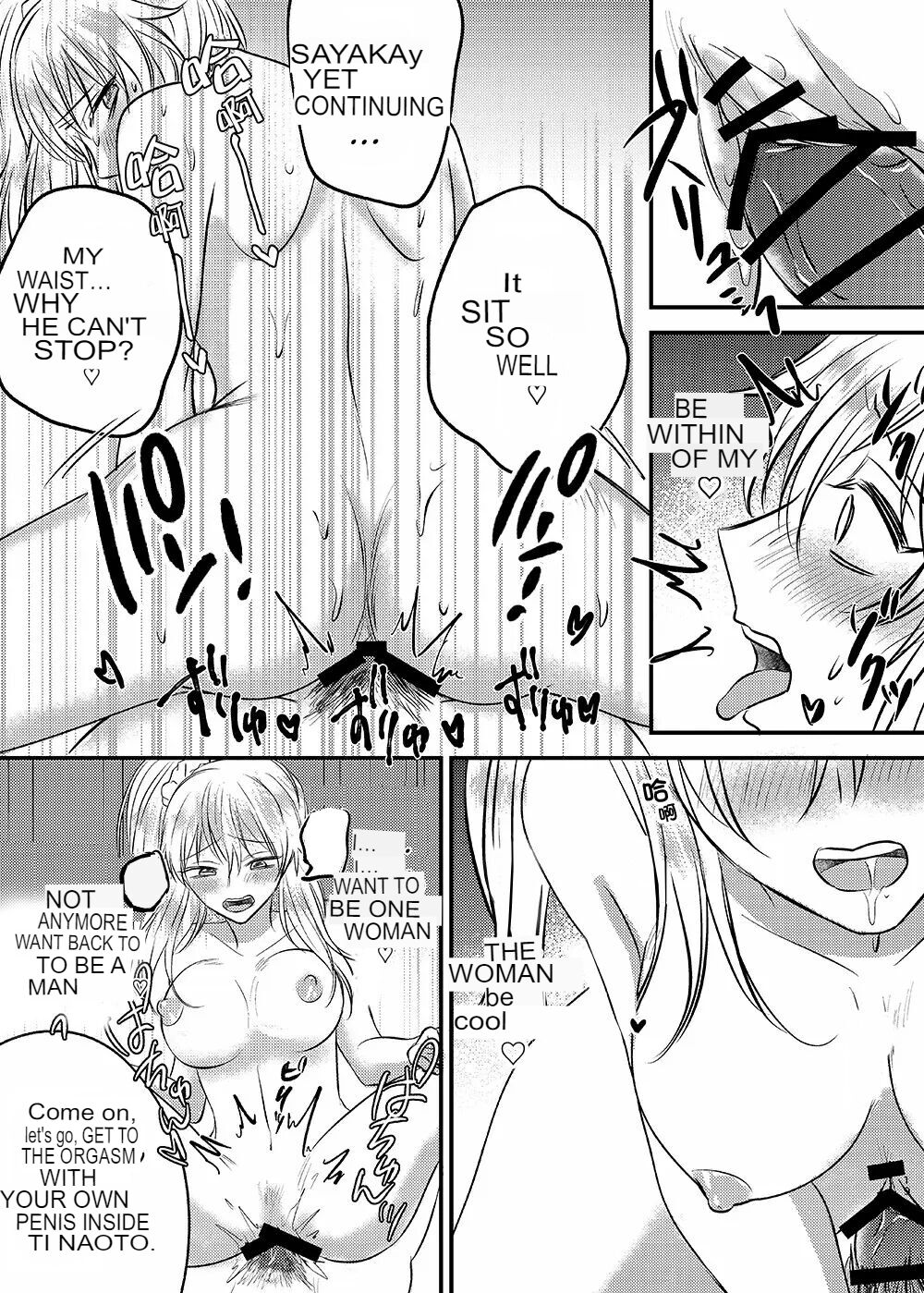 Irekawari Cinderella | Cenicienta Sustituta - Page 19