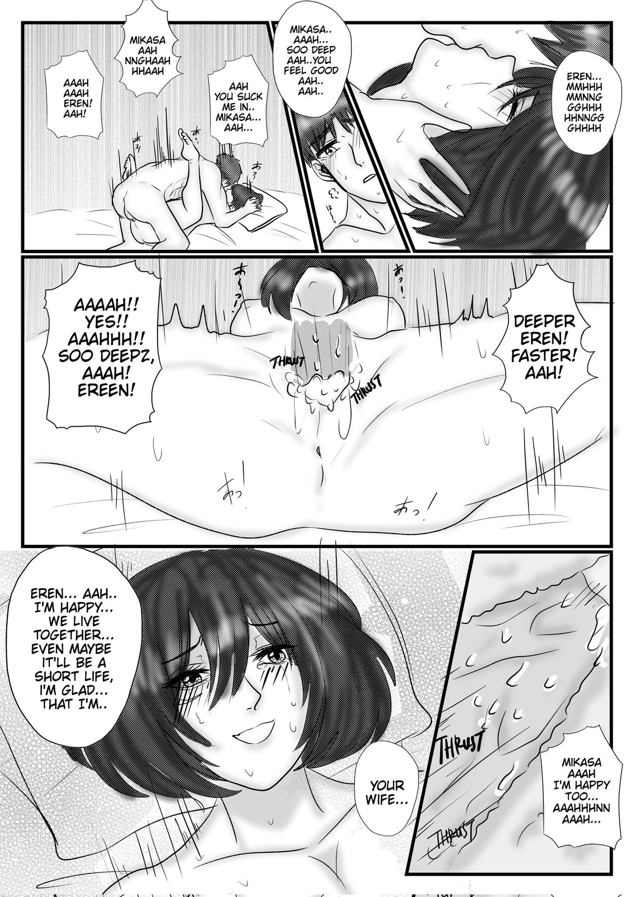 A little disturbers - Page 15