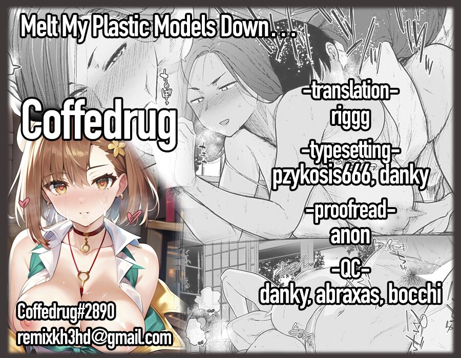 Puramo Tokashite... | Melt My Plastic Models Down… - Page 33