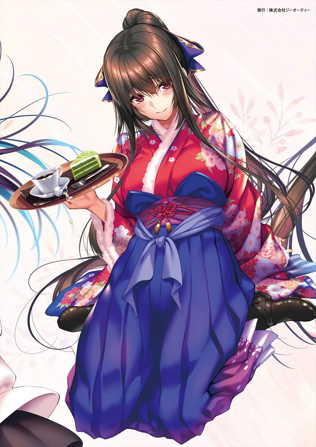 Amakano 2 Visual Fan Book - Page 152
