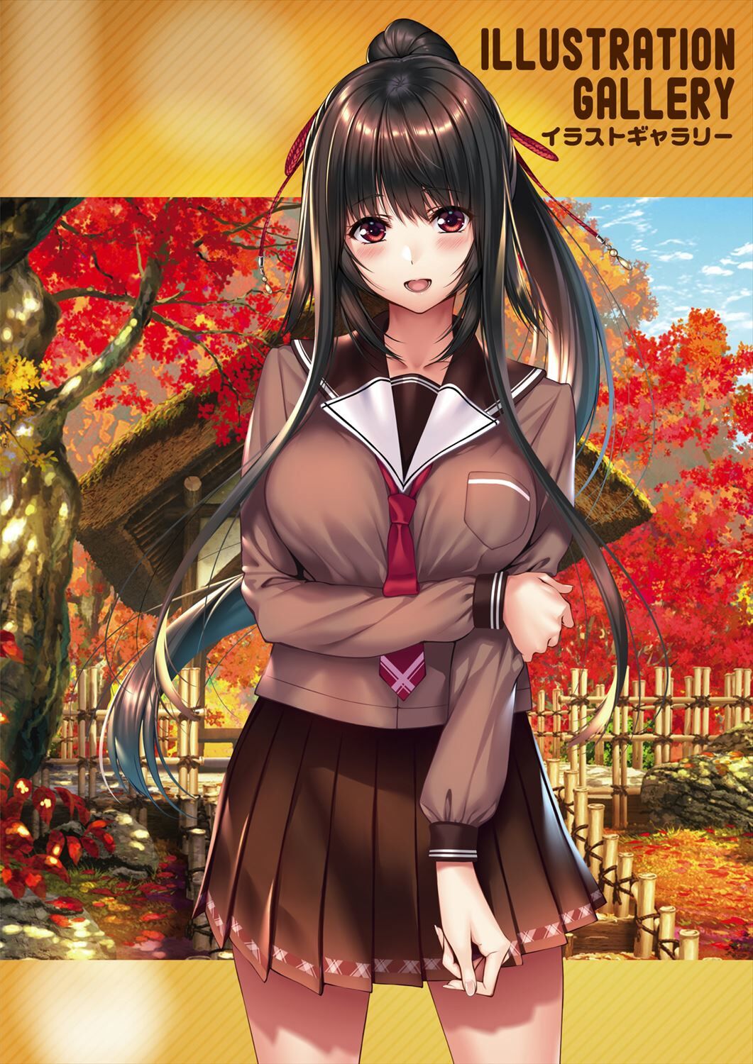 Amakano 2 Visual Fan Book - Page 5