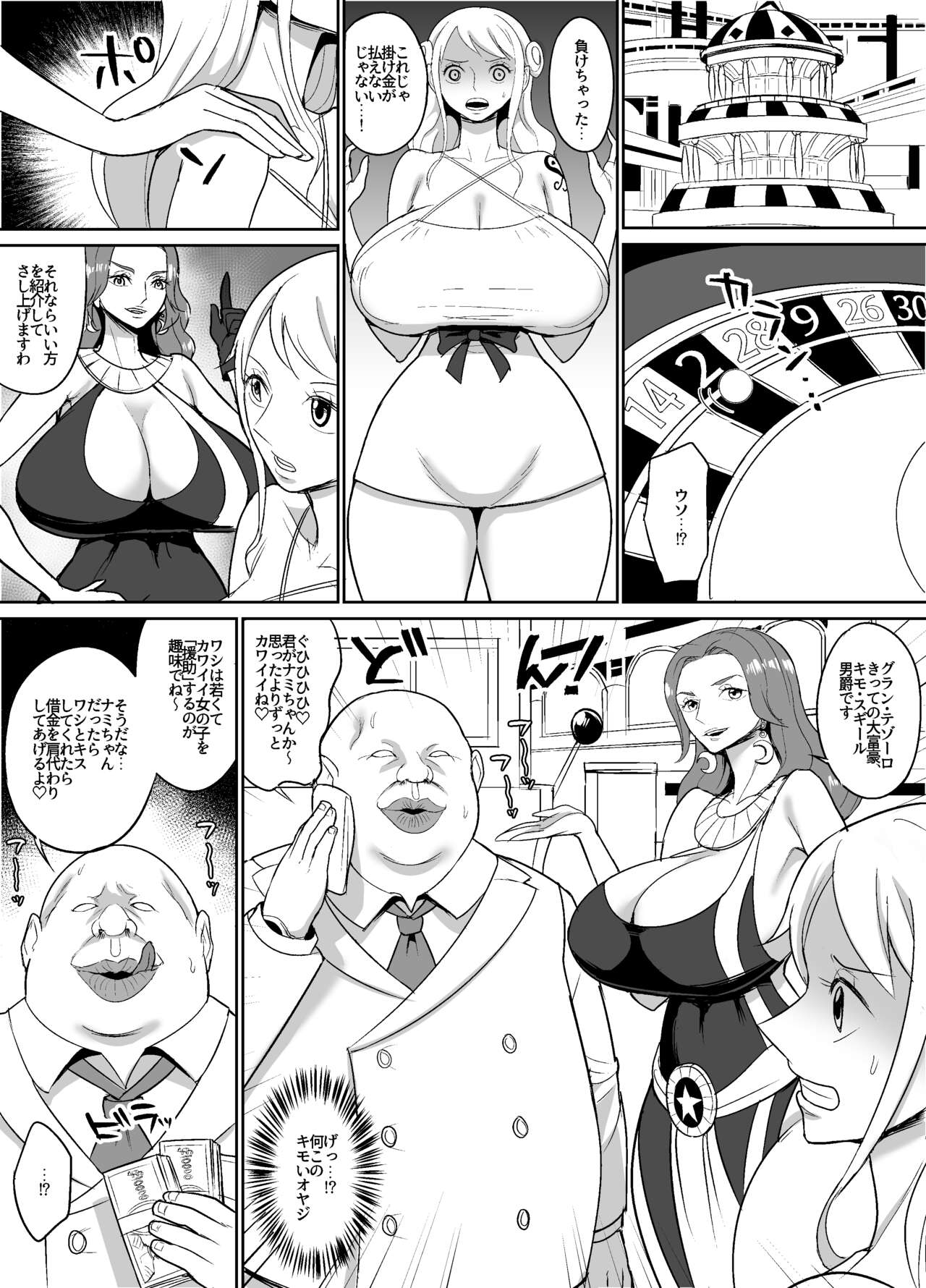 Preview page 1