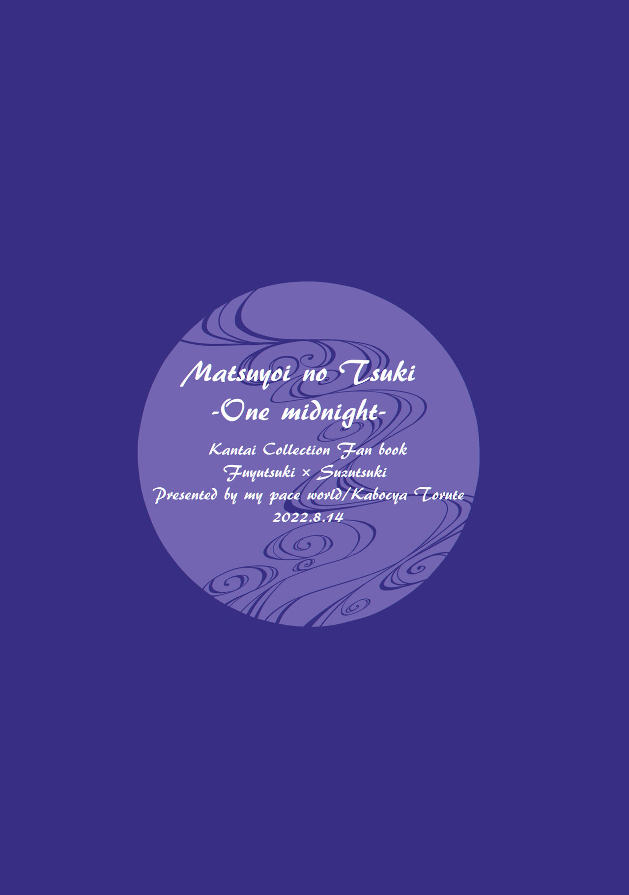 Matsuyoi no tsuki -One Midnight- | The waiting evening moon -One Midnight- - Page 22