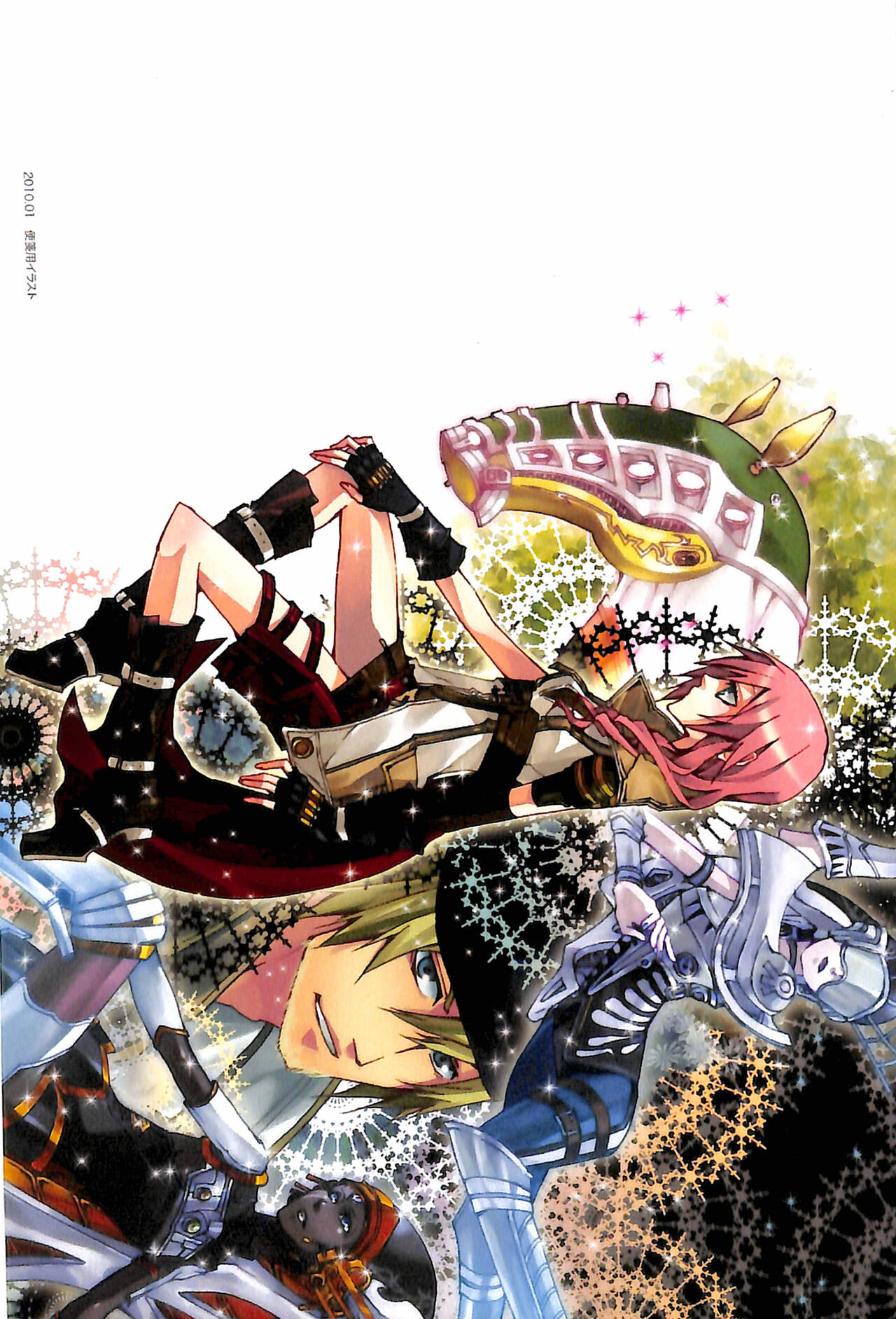 Preview page 3