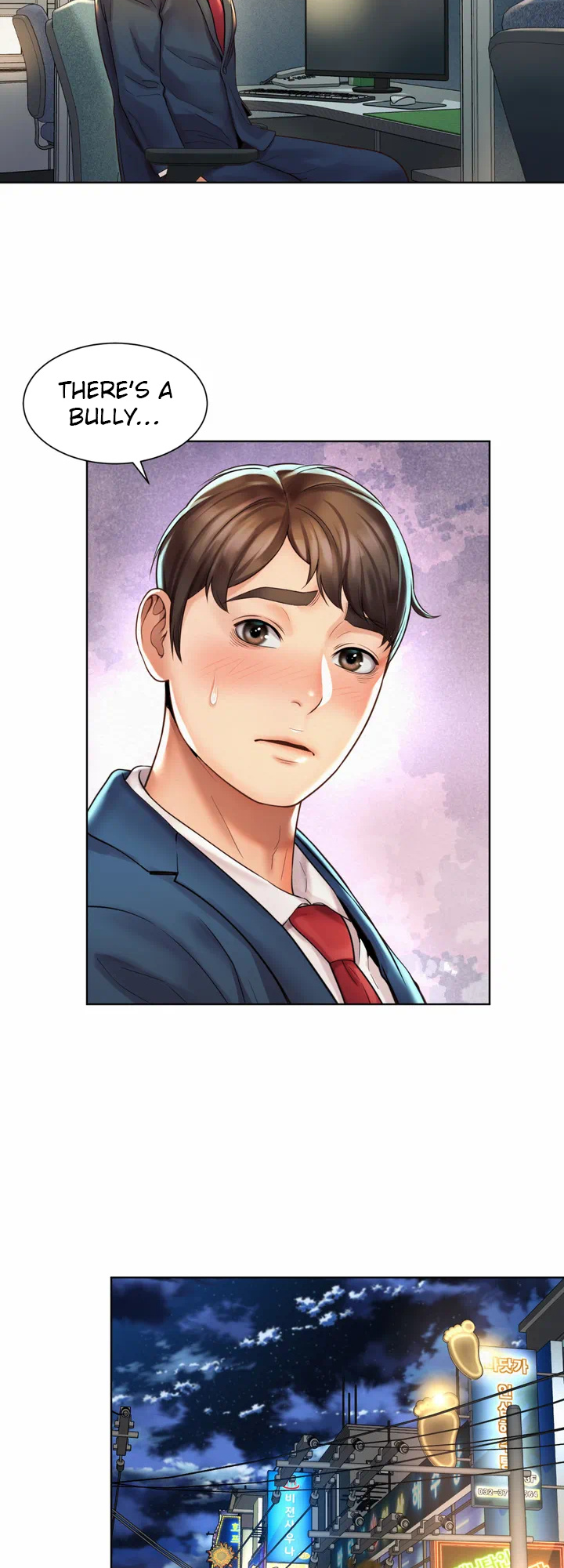 Workplace Romance - Page 70