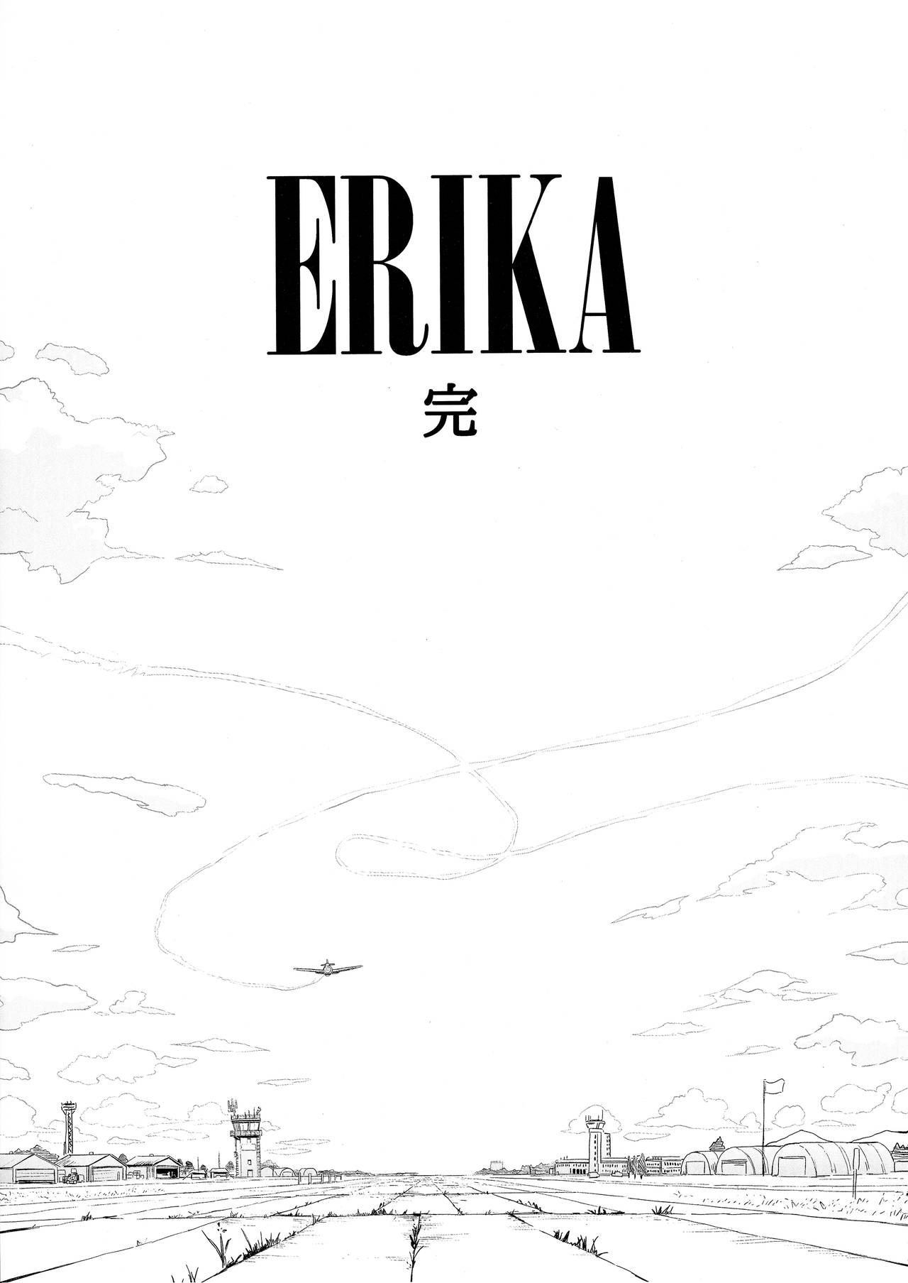 ERIKA Vol. 1-3 - Page 125