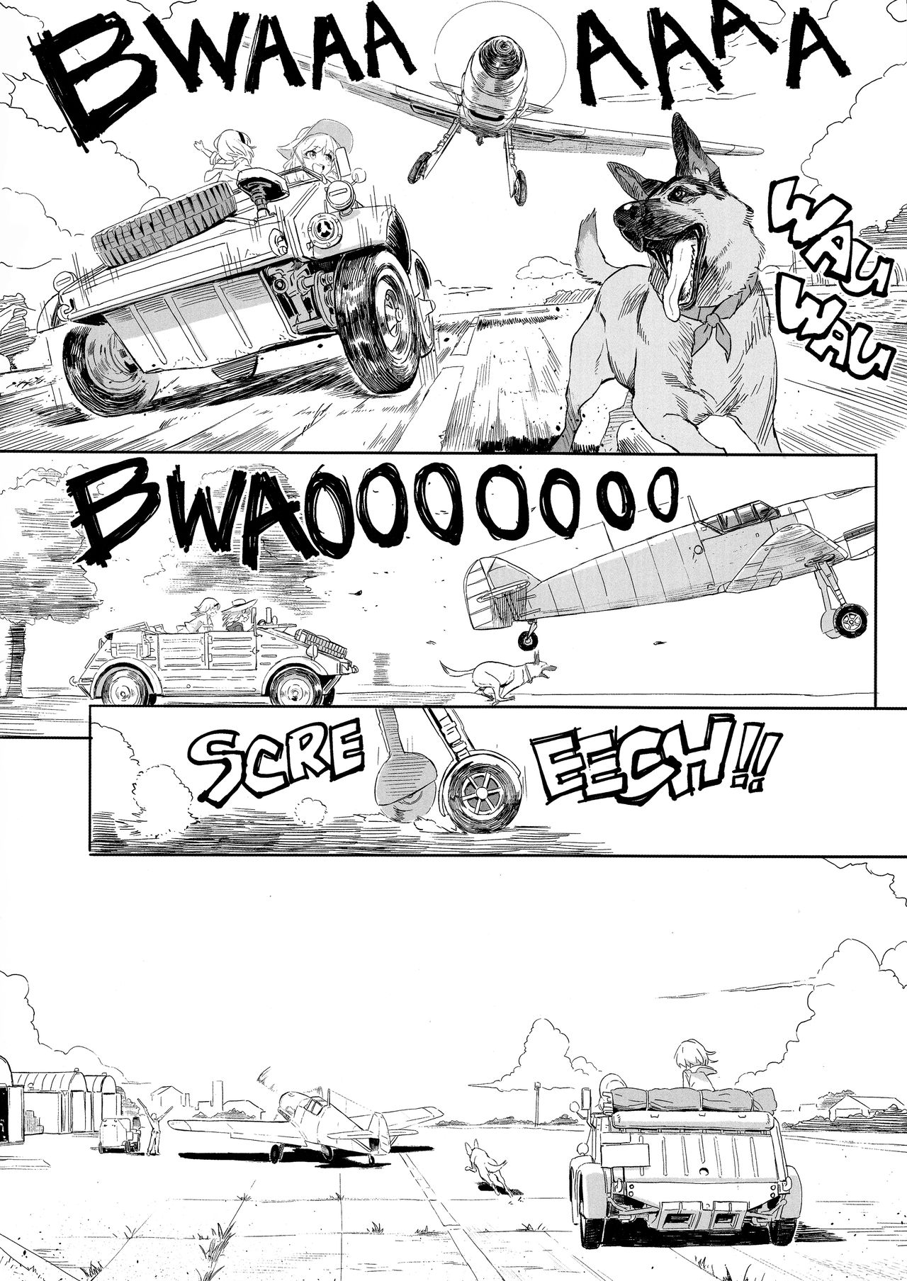 ERIKA Vol. 1-3 - Page 126