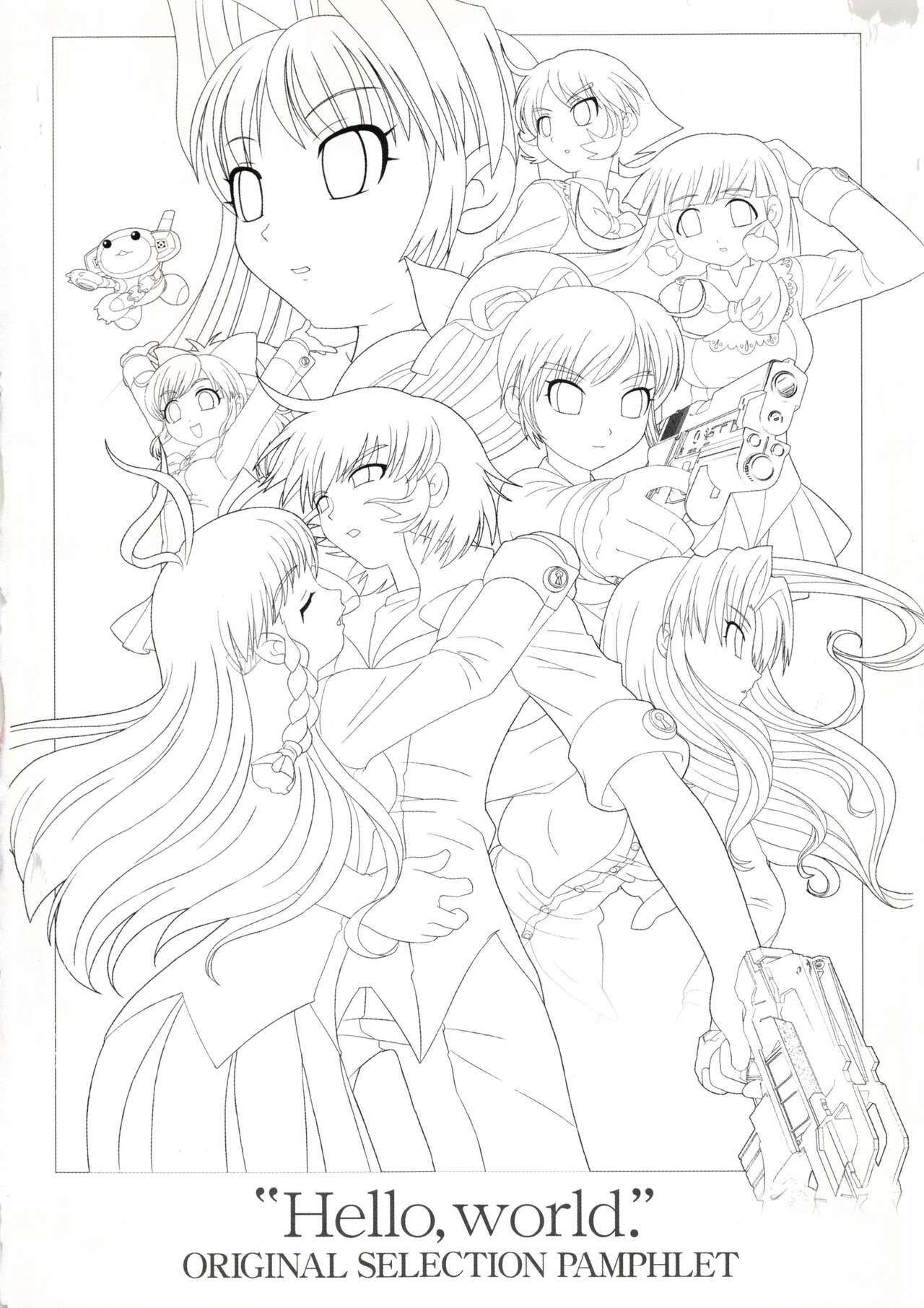 Preview page 2