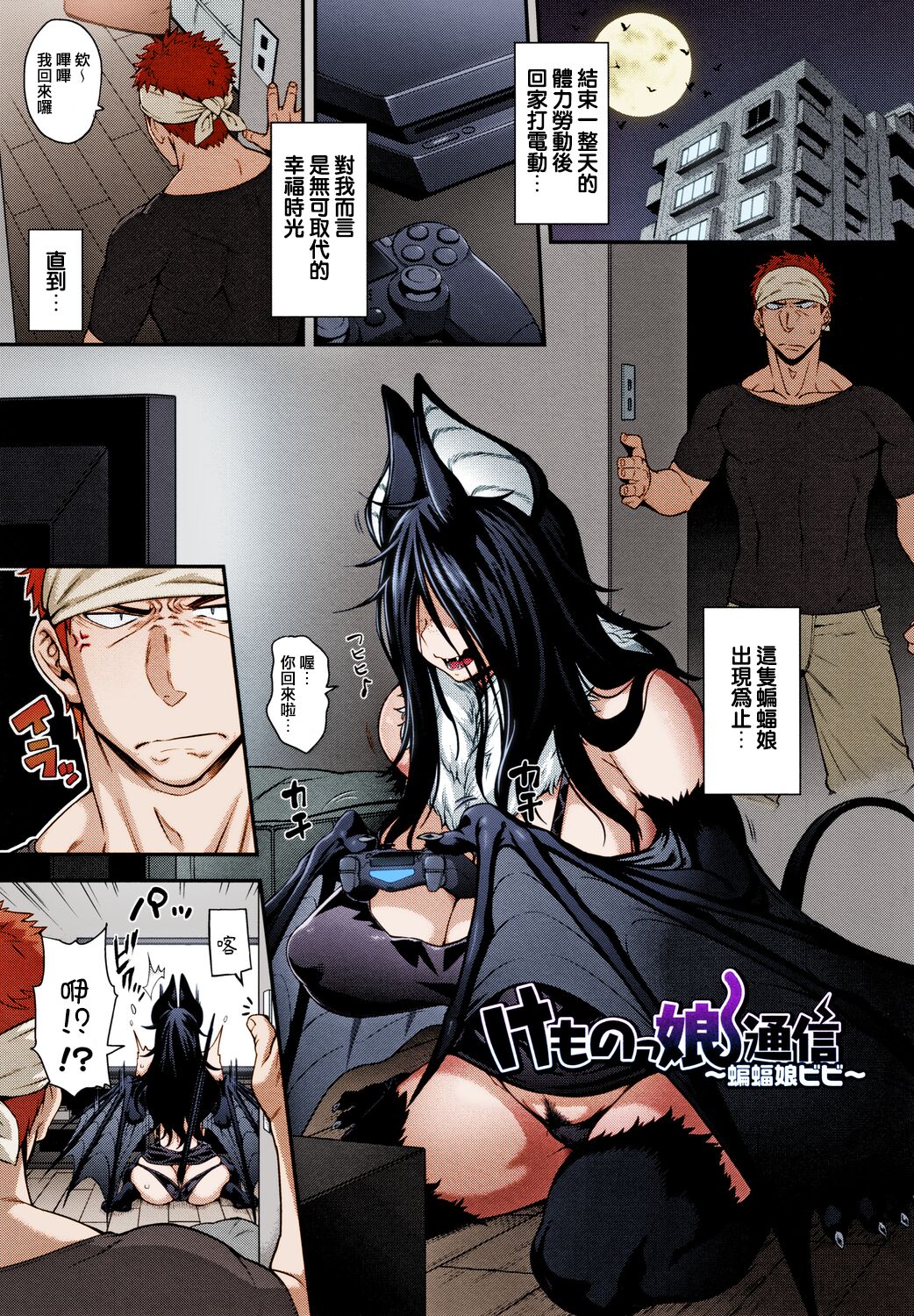 Preview page 1
