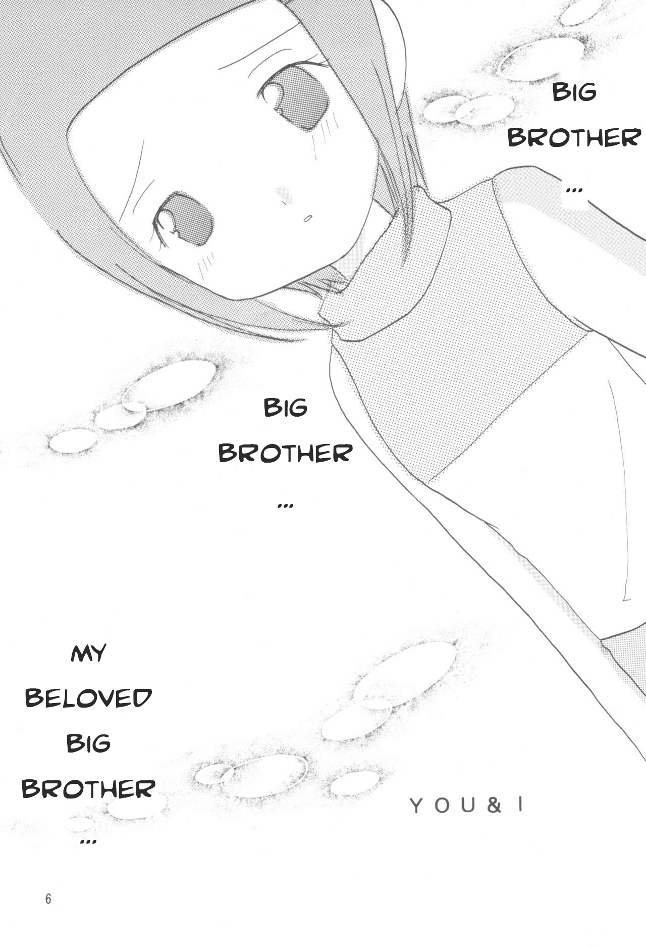 Hikari Mania - Page 5