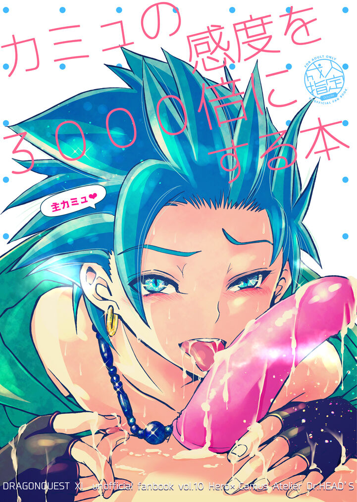 Preview page 1