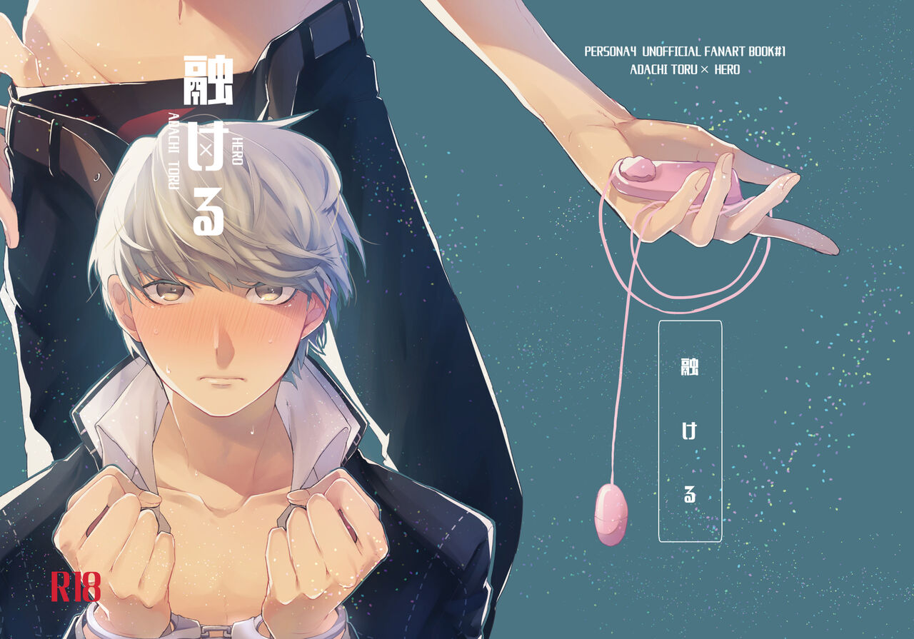 Preview page 1
