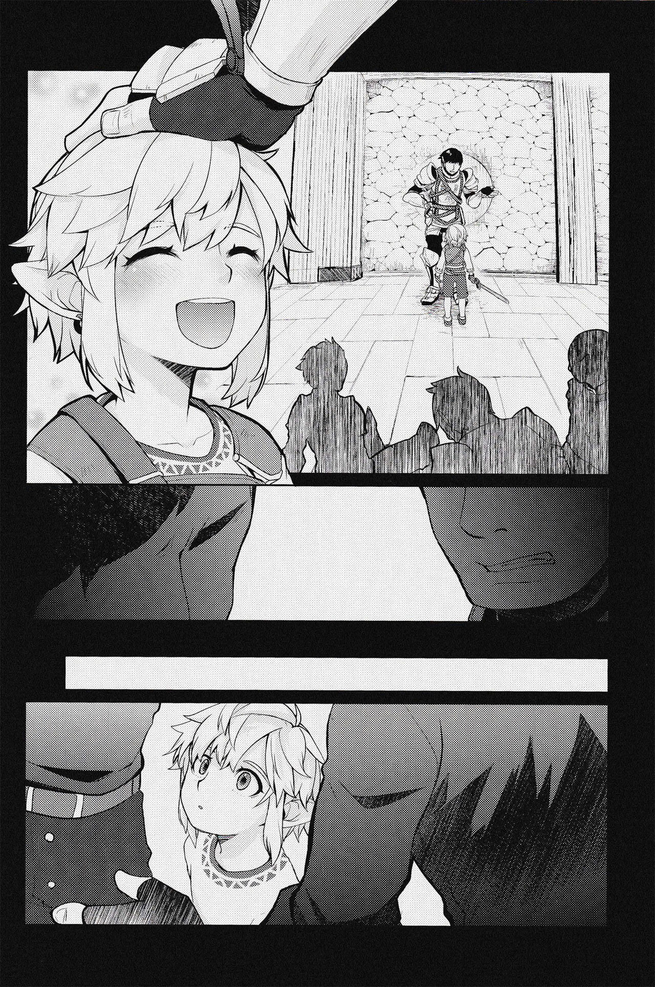 Omoi Dashite wa Ikenai Kioku | 无法想起的回忆 - Page 17