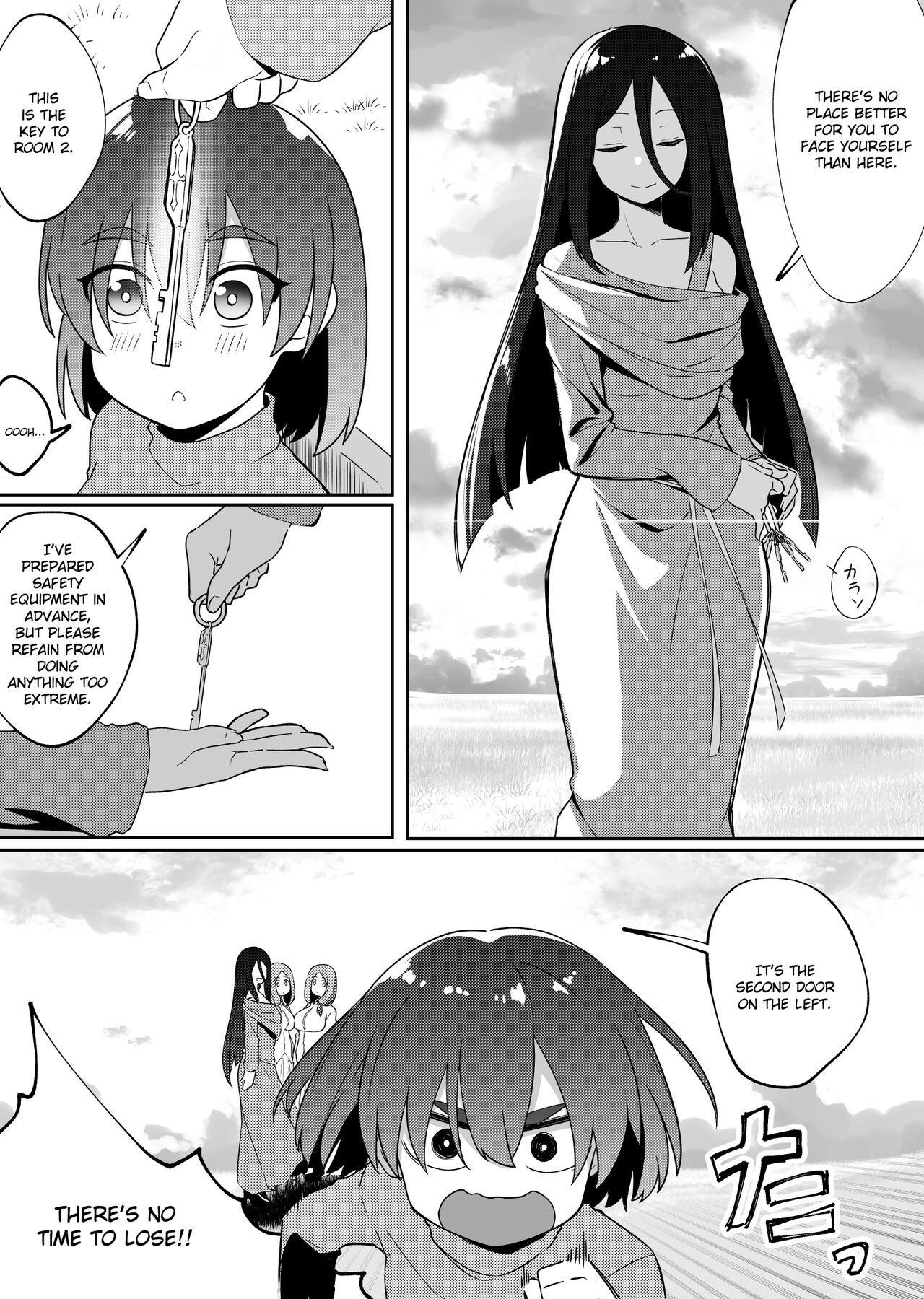 Mirror Collection Vol.7 - Page 31