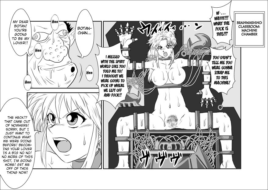 Brainwashing Classroom ~Botan Arc~ - Page 19
