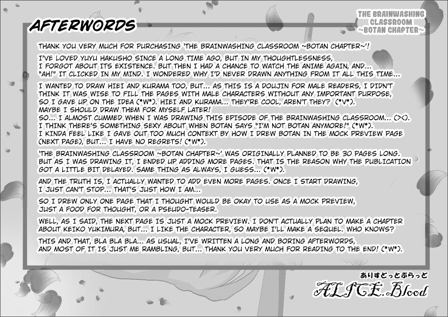 Brainwashing Classroom ~Botan Arc~ - Page 36