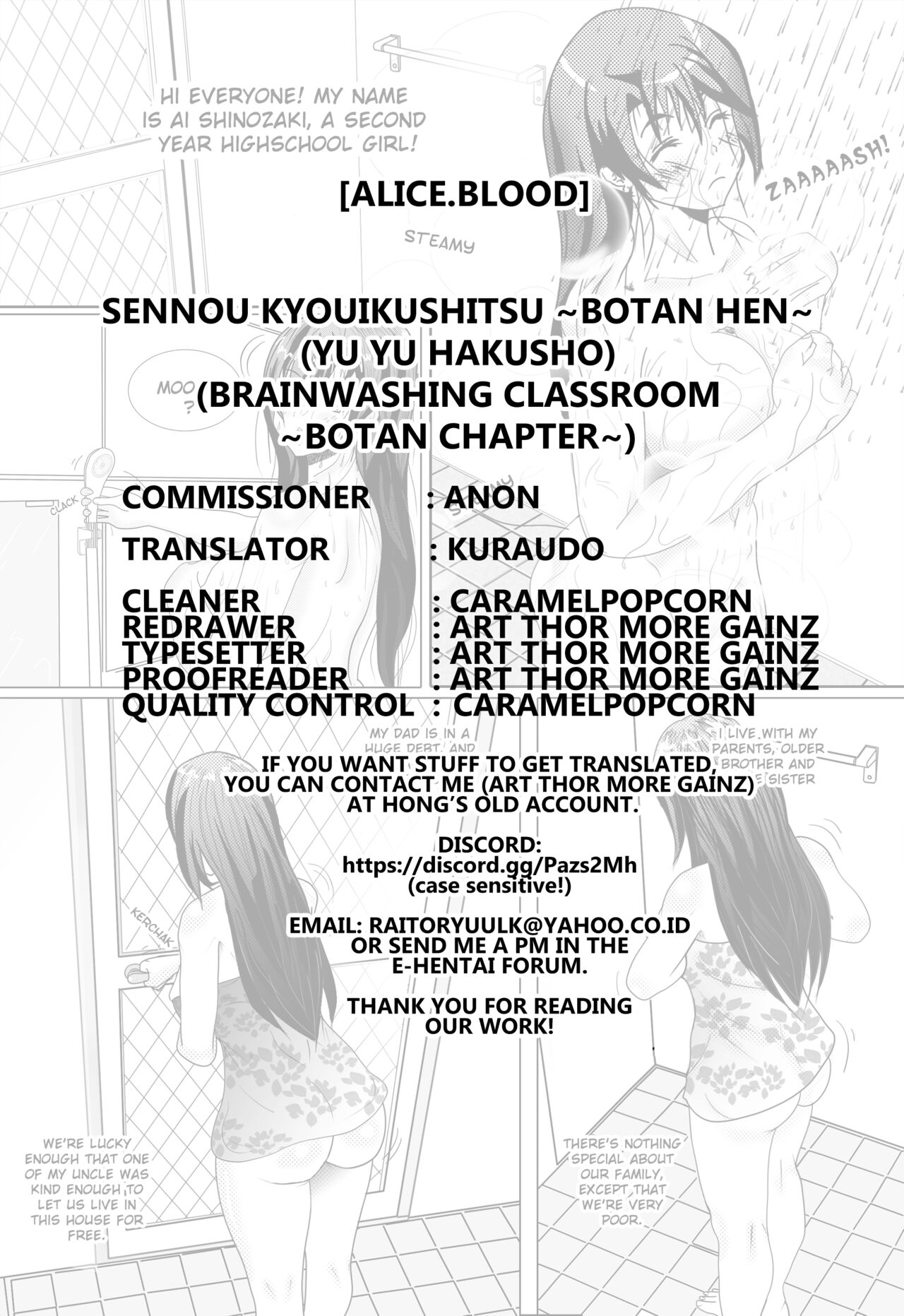Brainwashing Classroom ~Botan Arc~ - Page 38