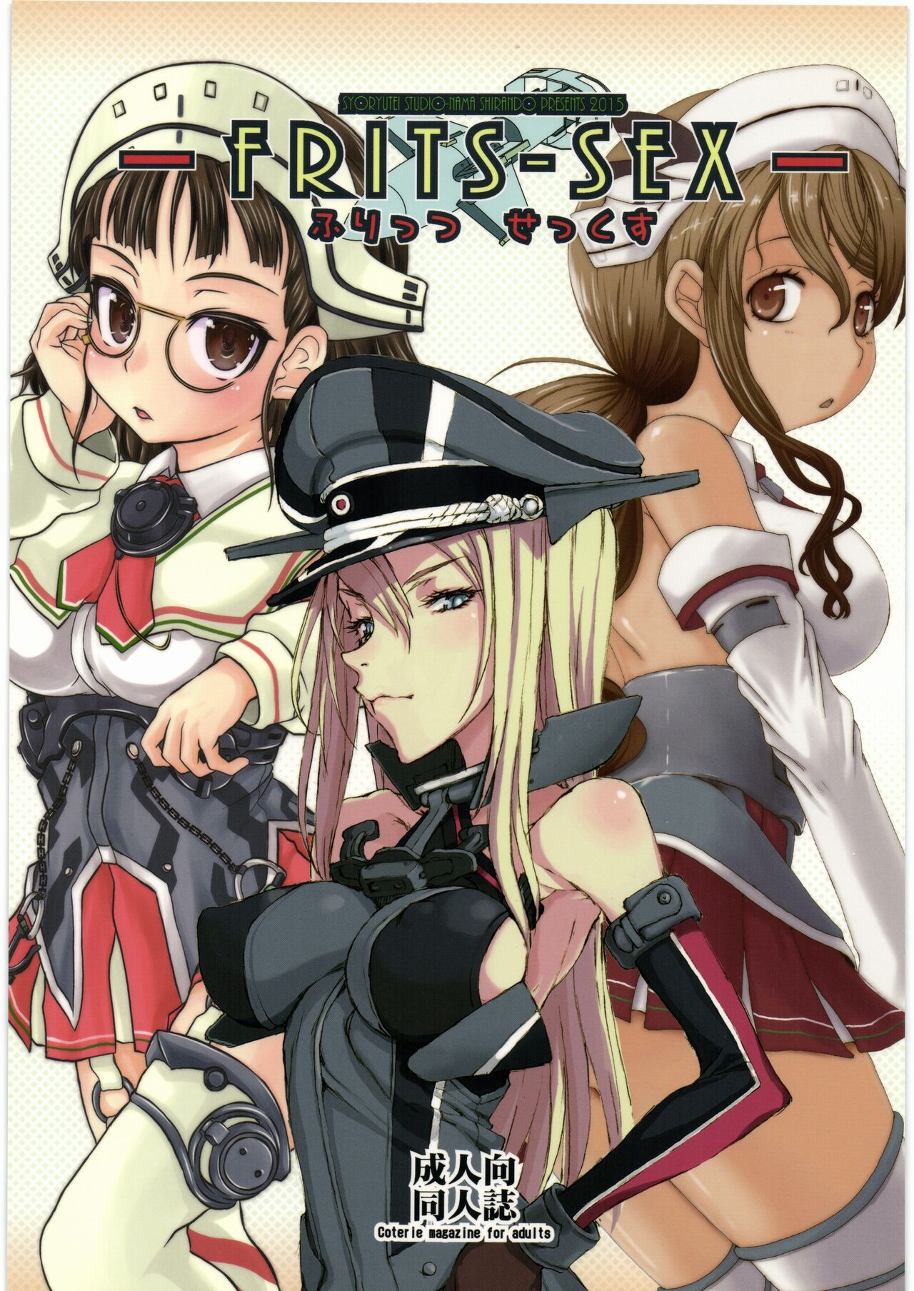 Preview page 1