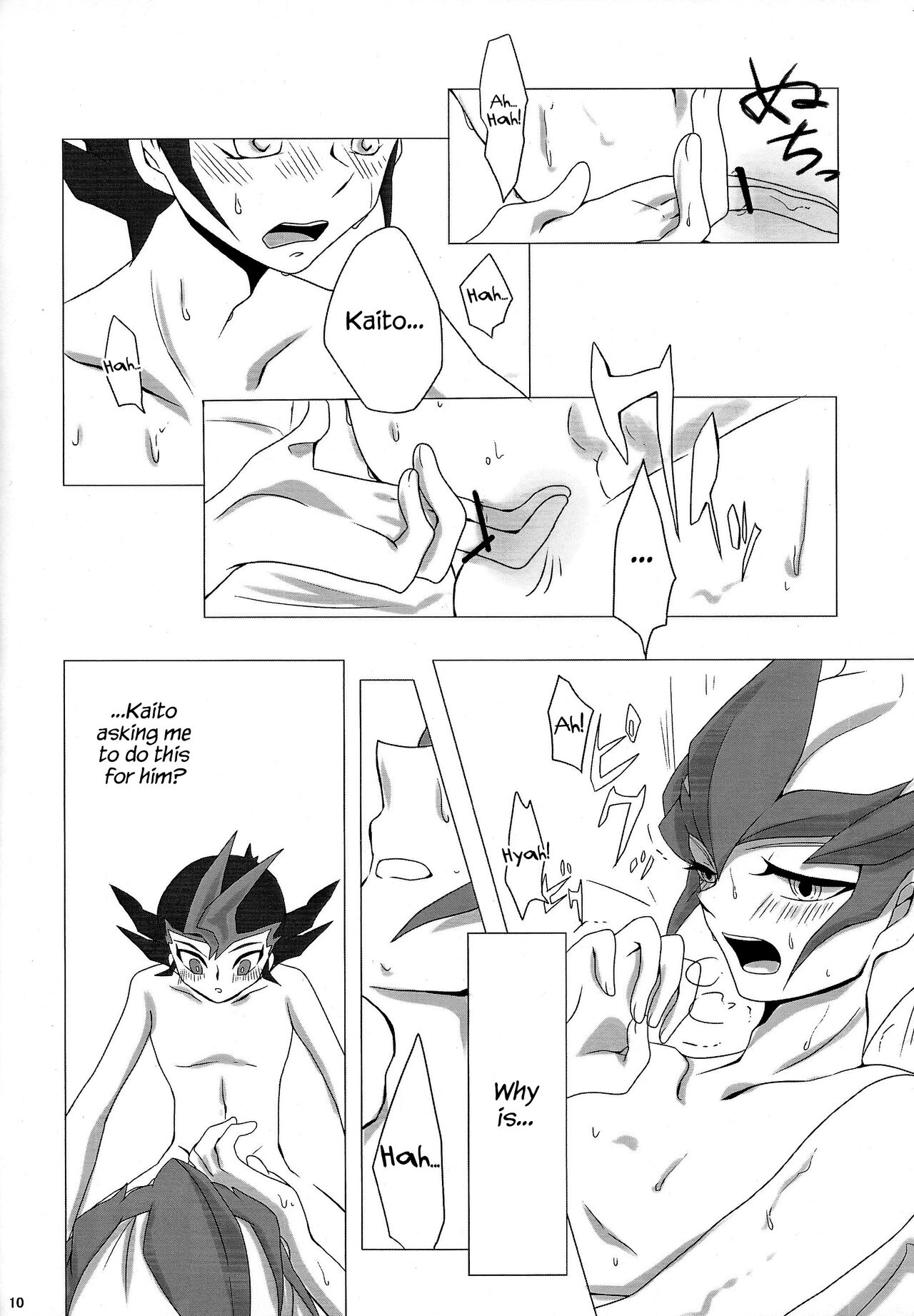 YOUR AND MY CONNECTION - Page 11