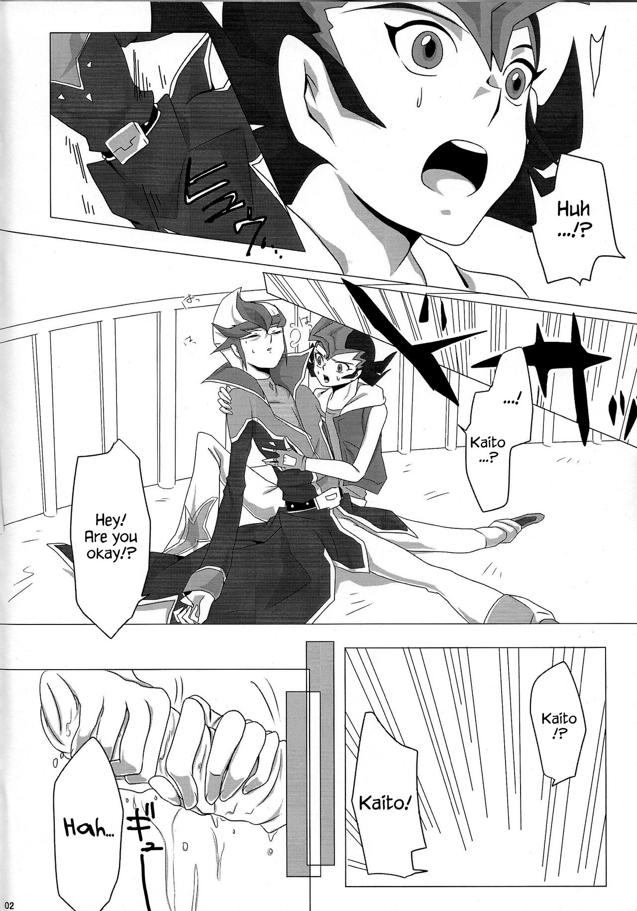 Preview page 3