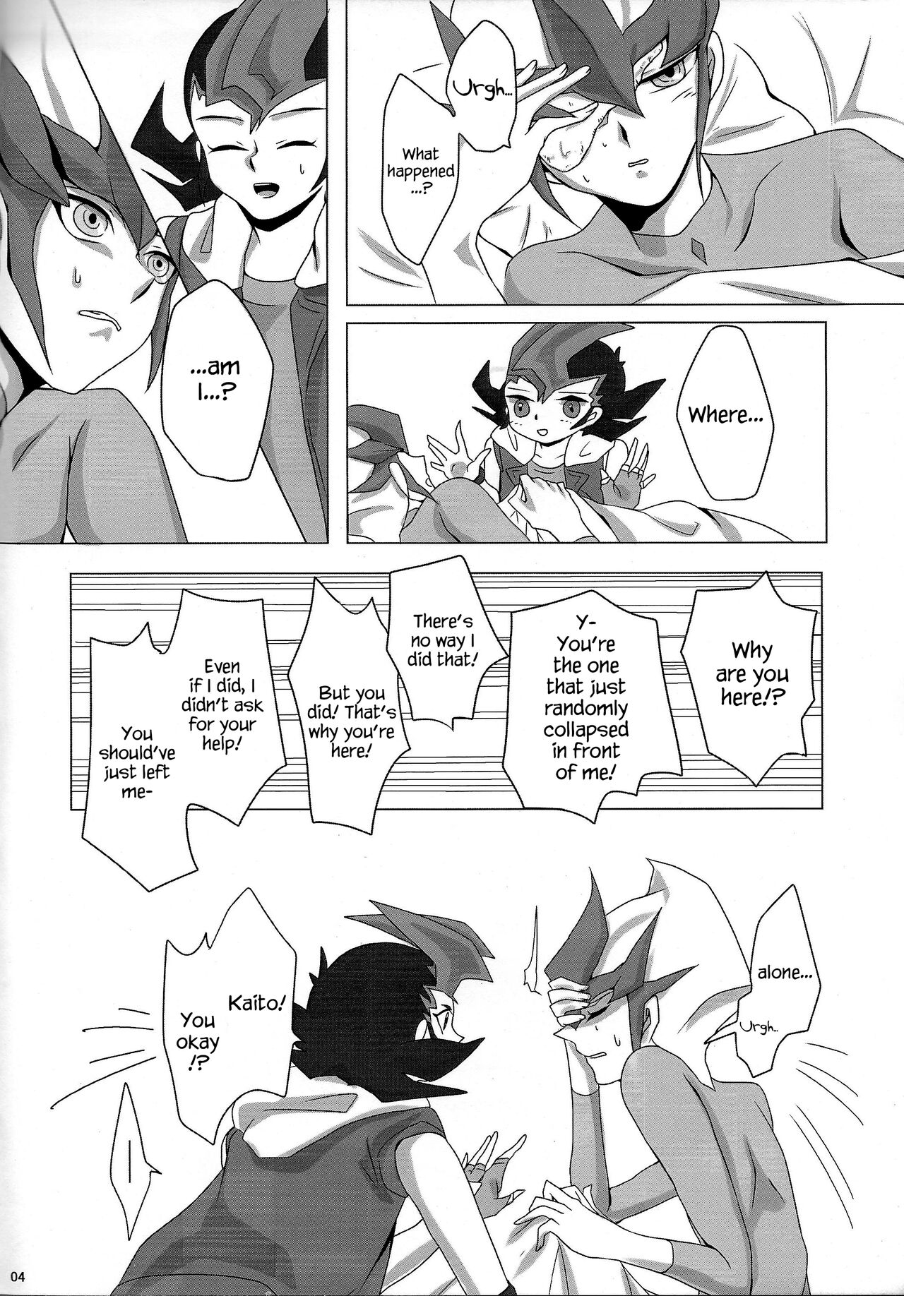 Preview page 5
