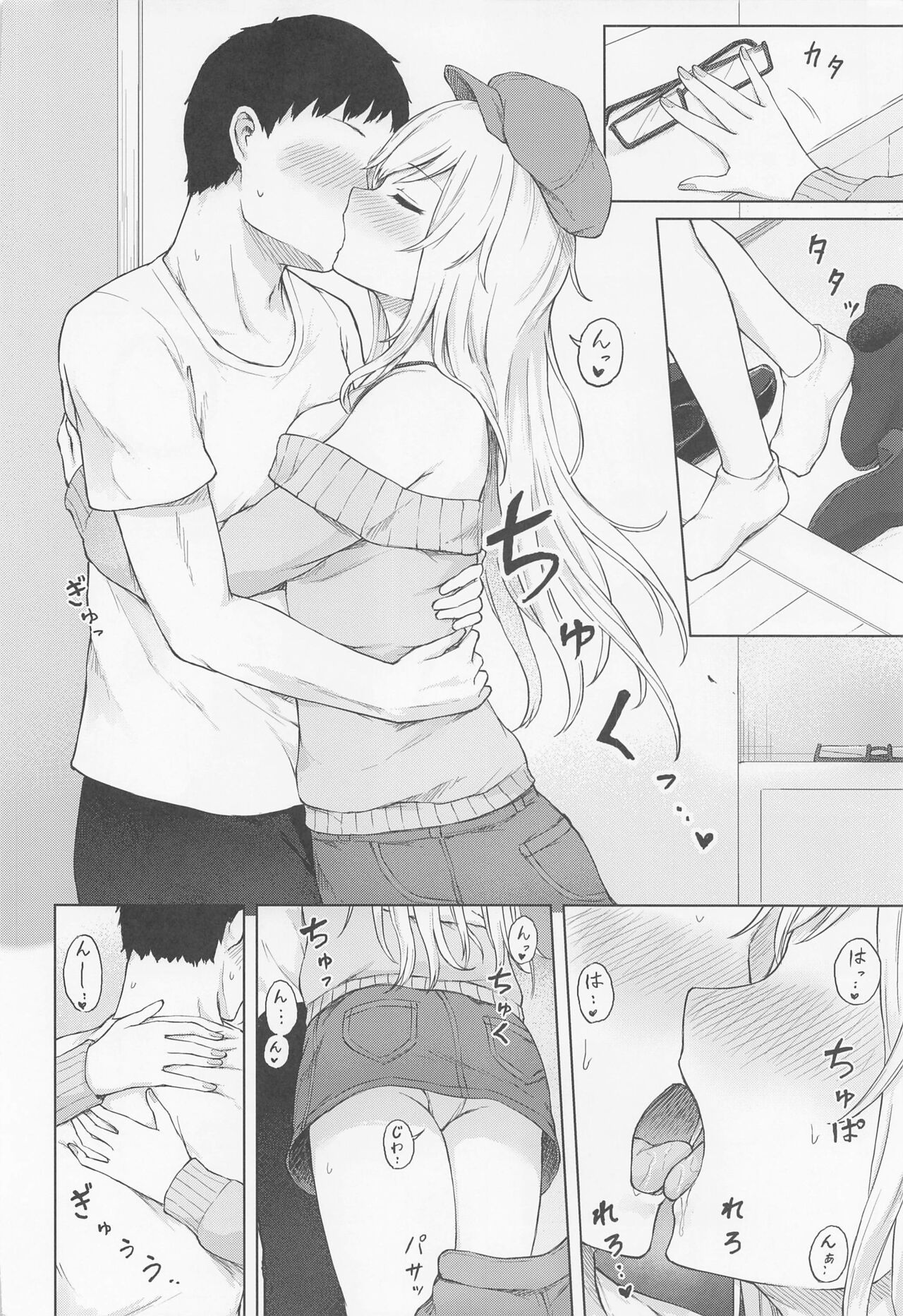 Preview page 7