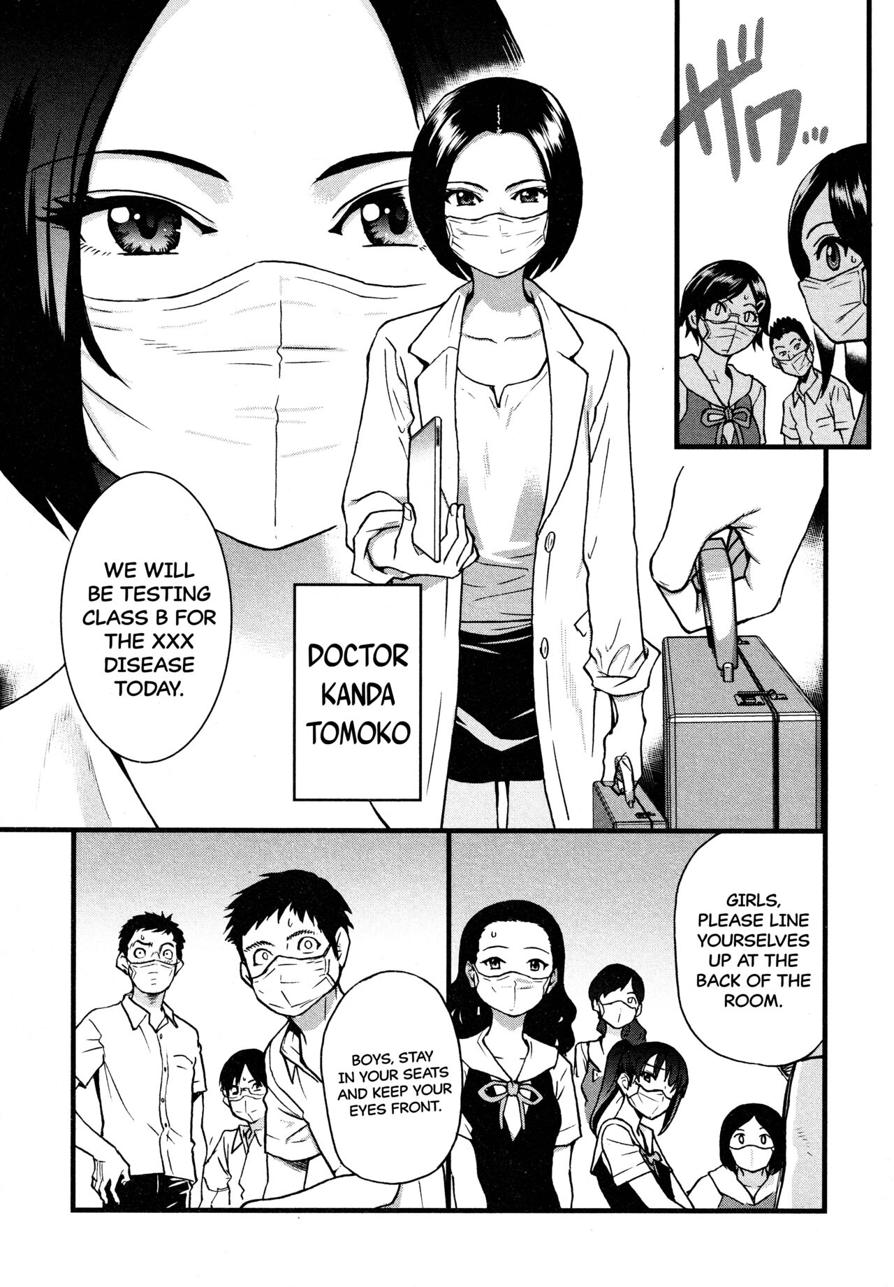 Preview page 5