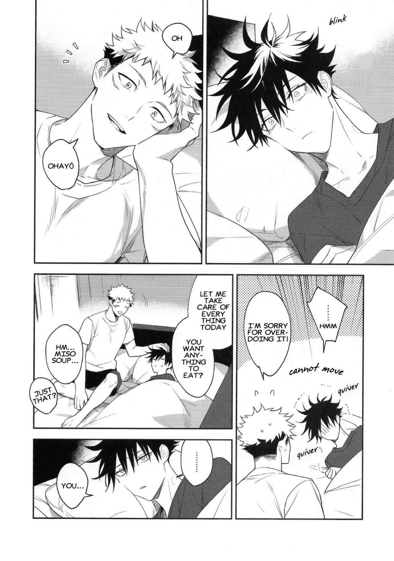 Juui-san wa Shouboushi-san ni Dakaretai - Page 37