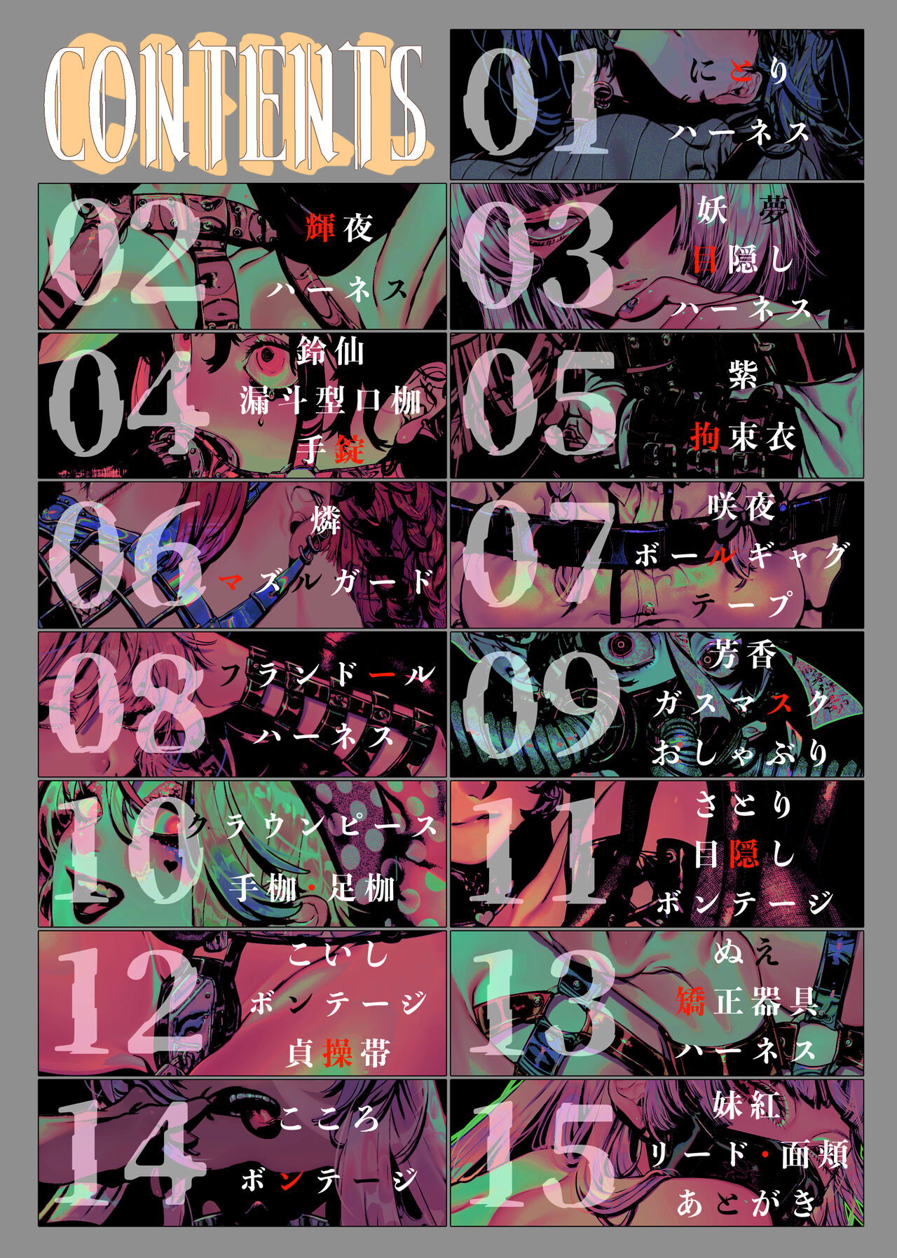Preview page 4