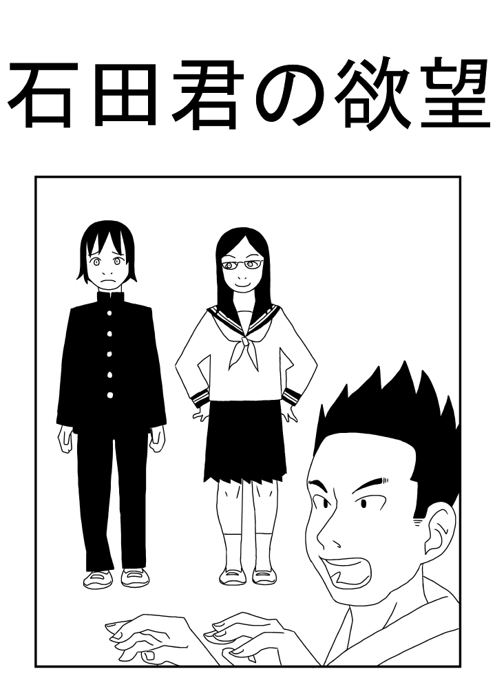 Preview page 1