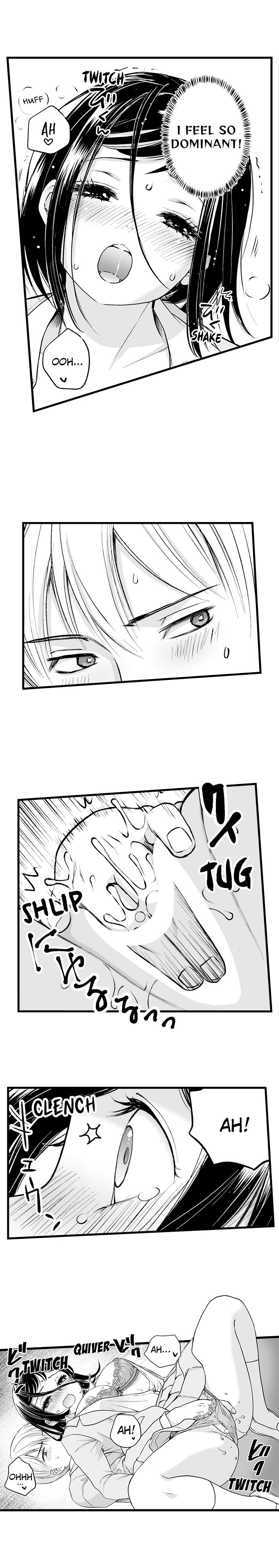 Teach Me How to Be a Bad Girl - Page 26