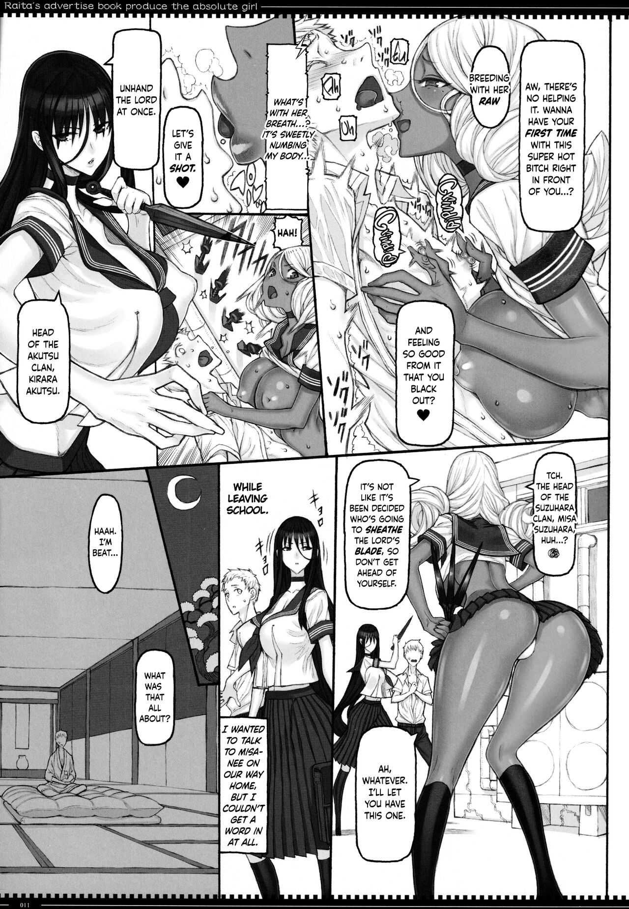 Mahou Shoujo 21.0 - Page 10