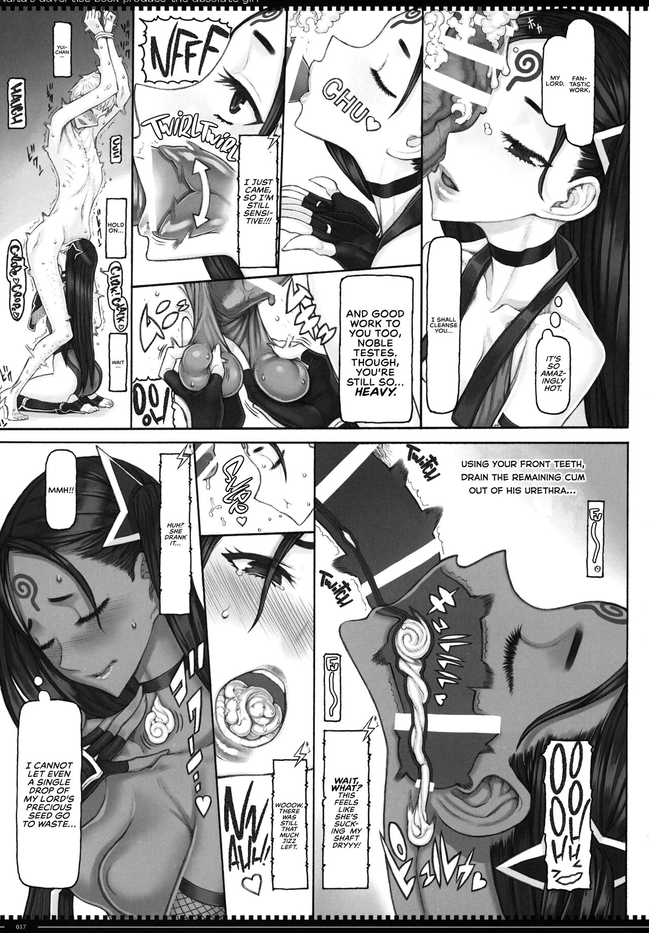 Mahou Shoujo 22.0 - Page 16