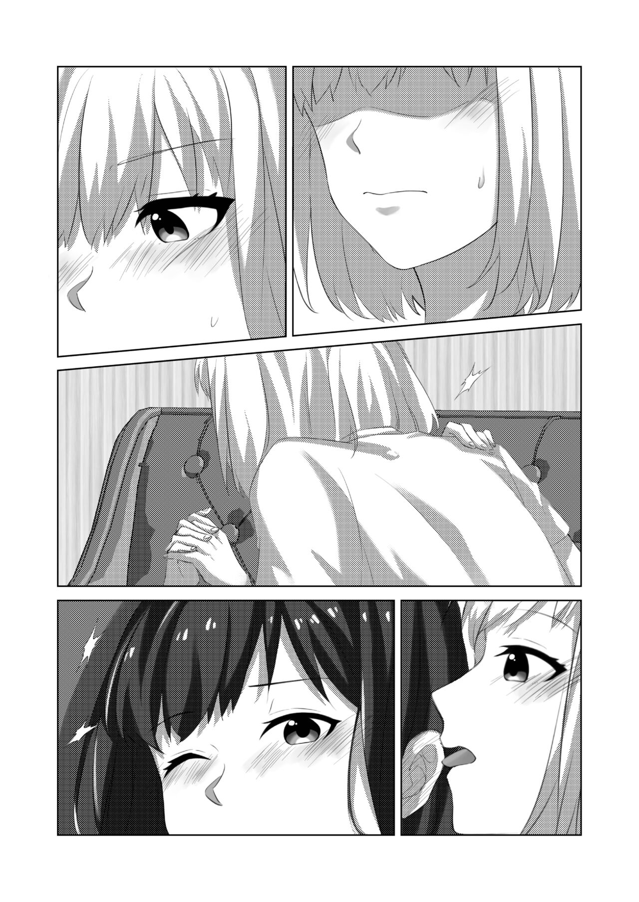 《ヤるかやらないか》ちさたき [DL版] (リコリス・リコイル)（Chinese） - Page 11