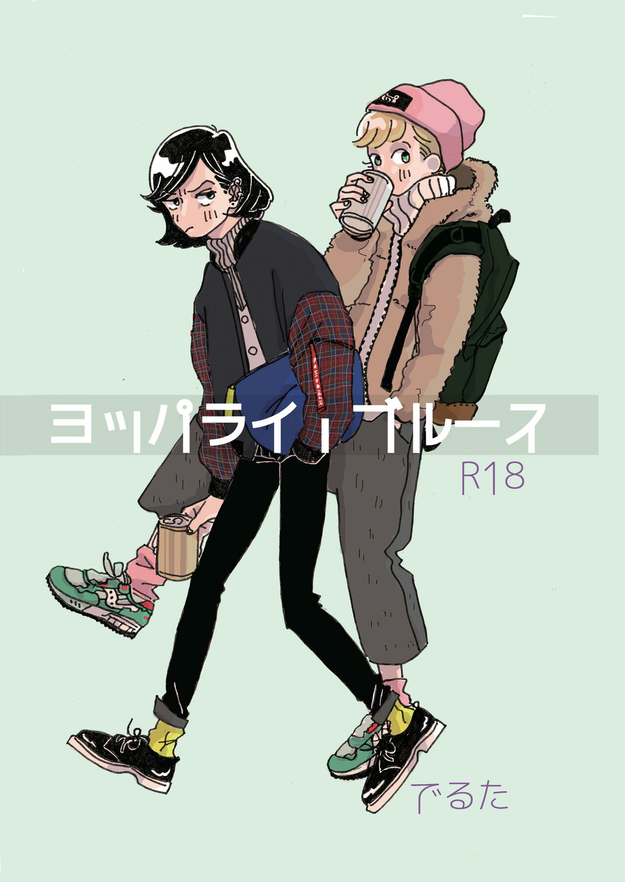 Preview page 1