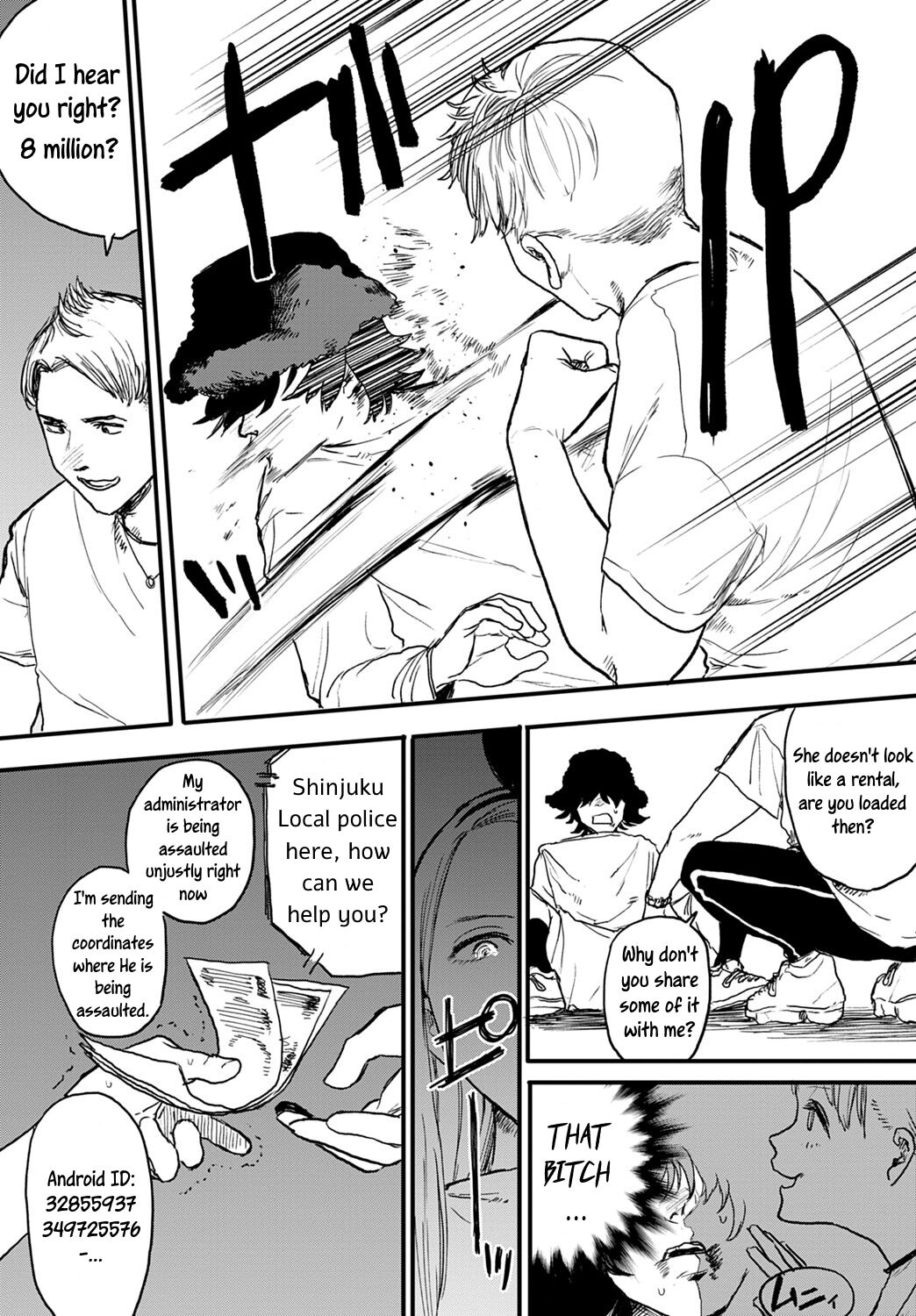 Better than Sex Ch. 1-6 - Page 31