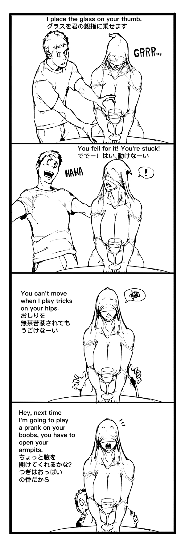Fear and Scream - Page 44
