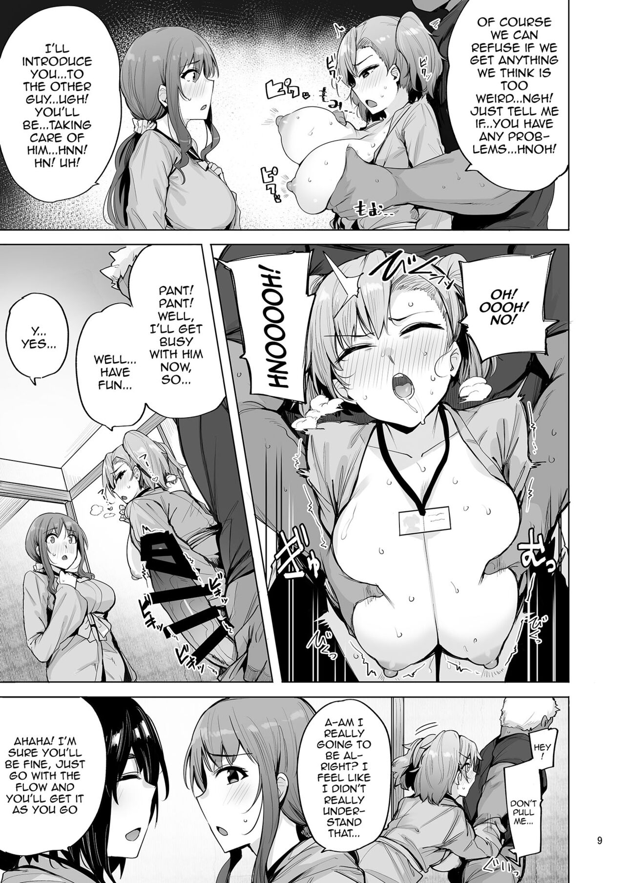 Netorimura San - Page 10
