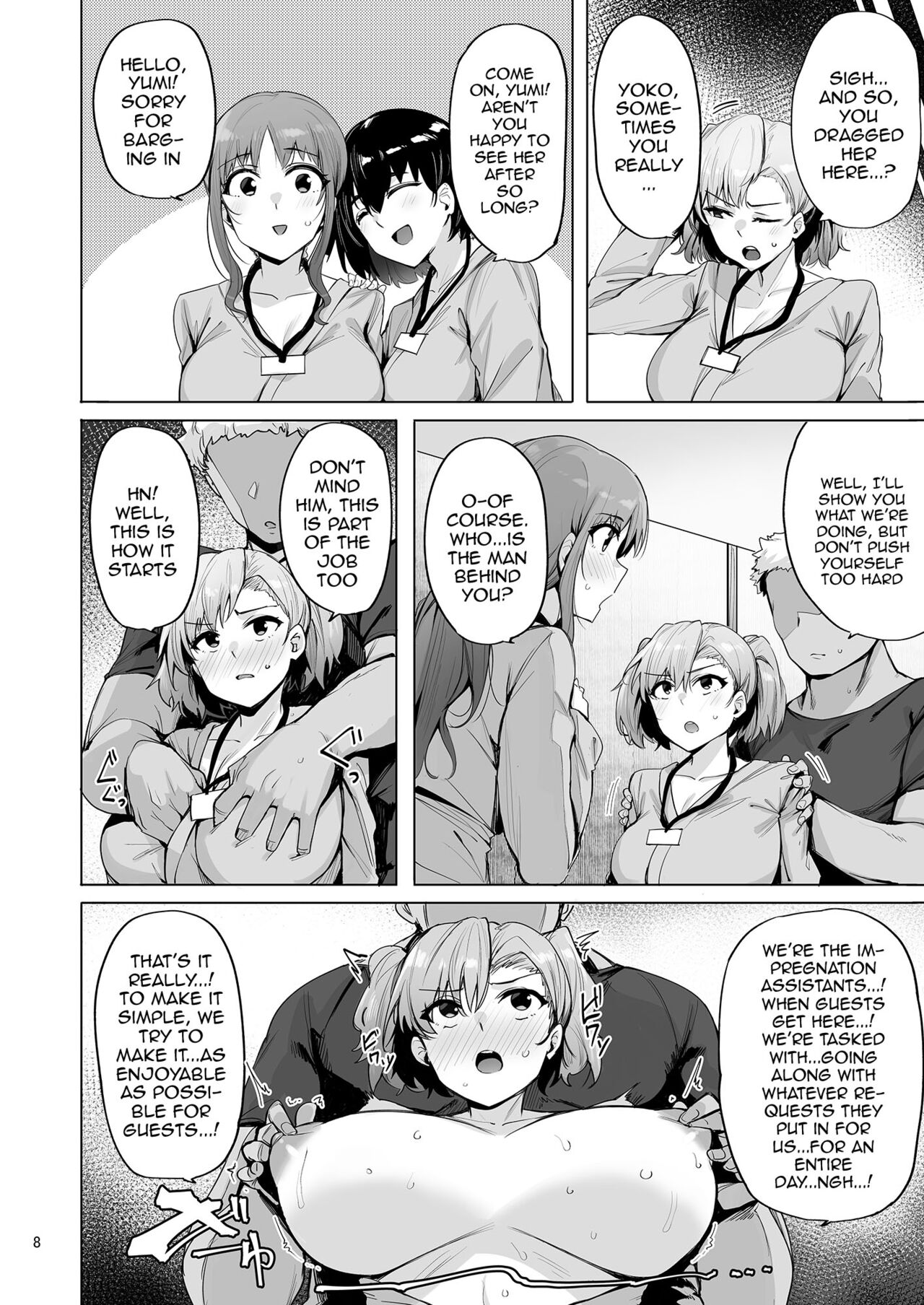 Netorimura San - Page 9