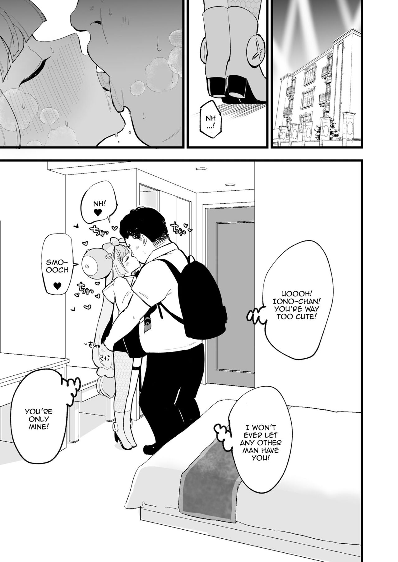 Saimin Nanjamo-chan | Hypnotized Iono - Page 14