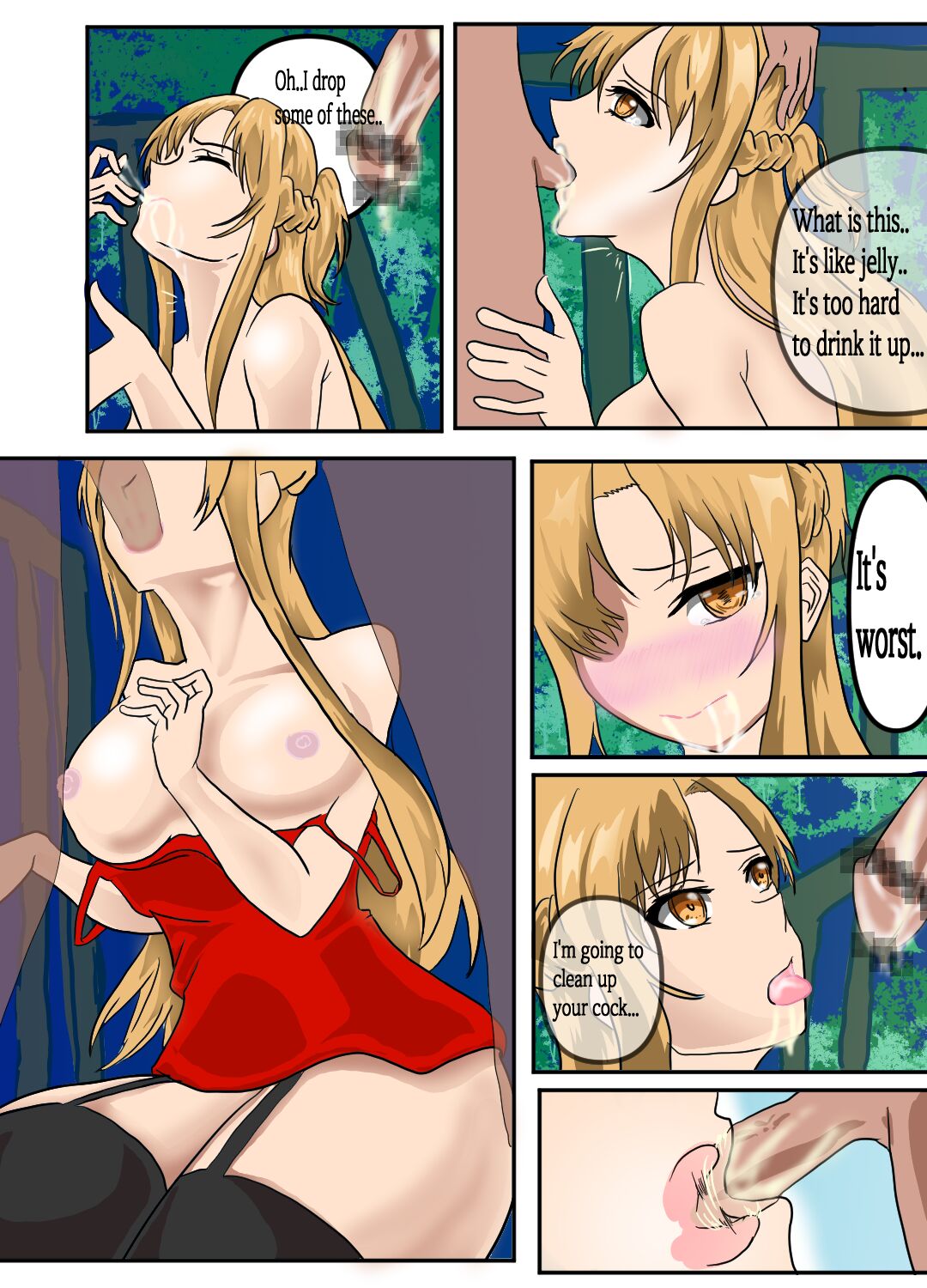 asuna story 1 - Page 13