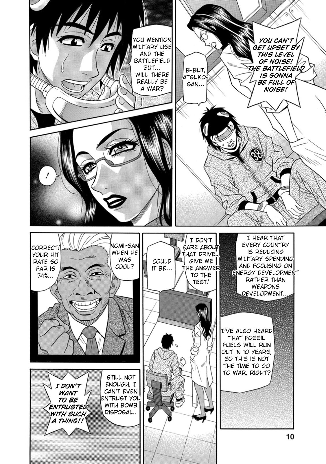 Ero Sukebe Power! E.S.P.! Vol.1 - Ch. 1 - Page 10