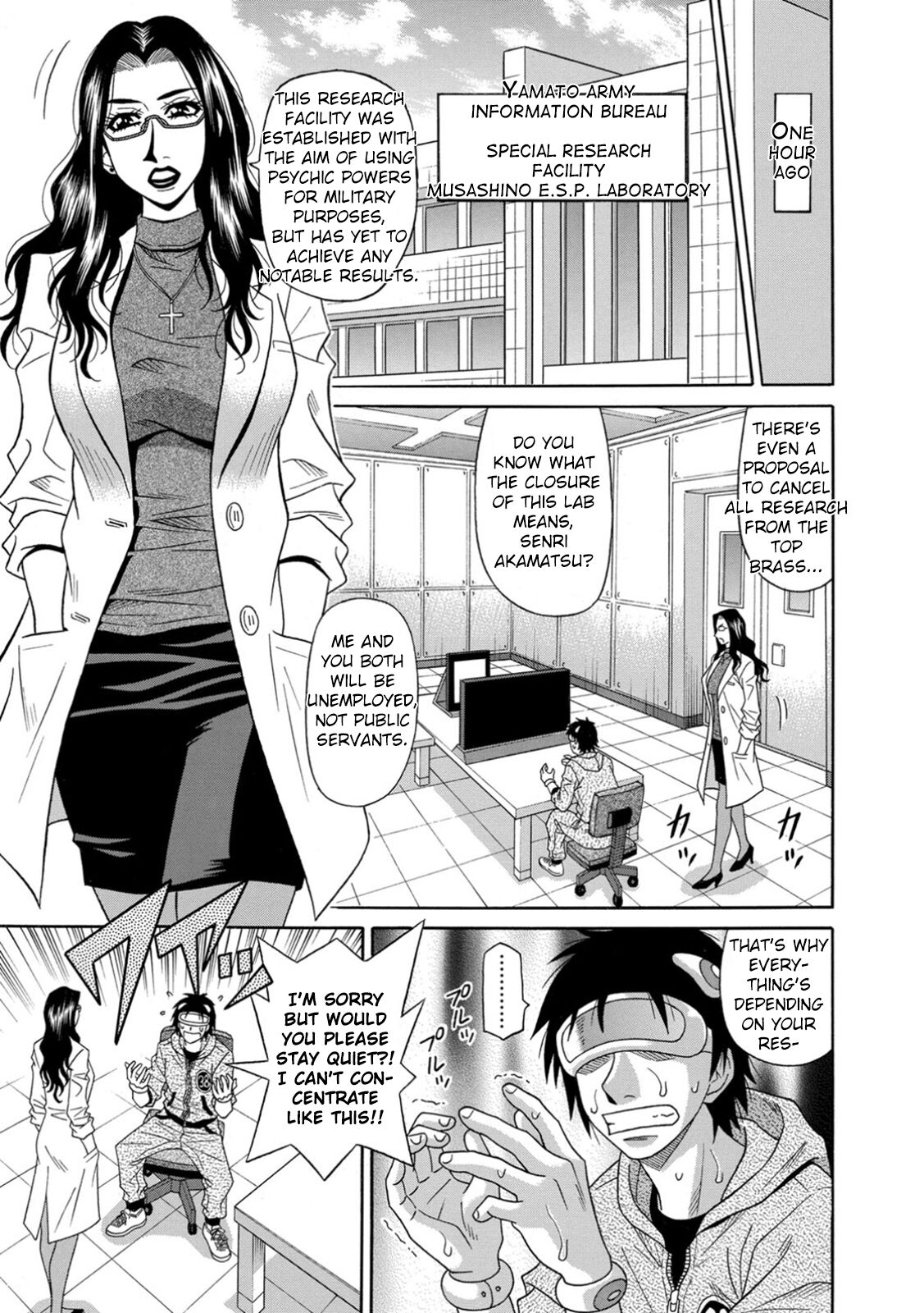 Ero Sukebe Power! E.S.P.! Vol.1 - Ch. 1 - Page 9