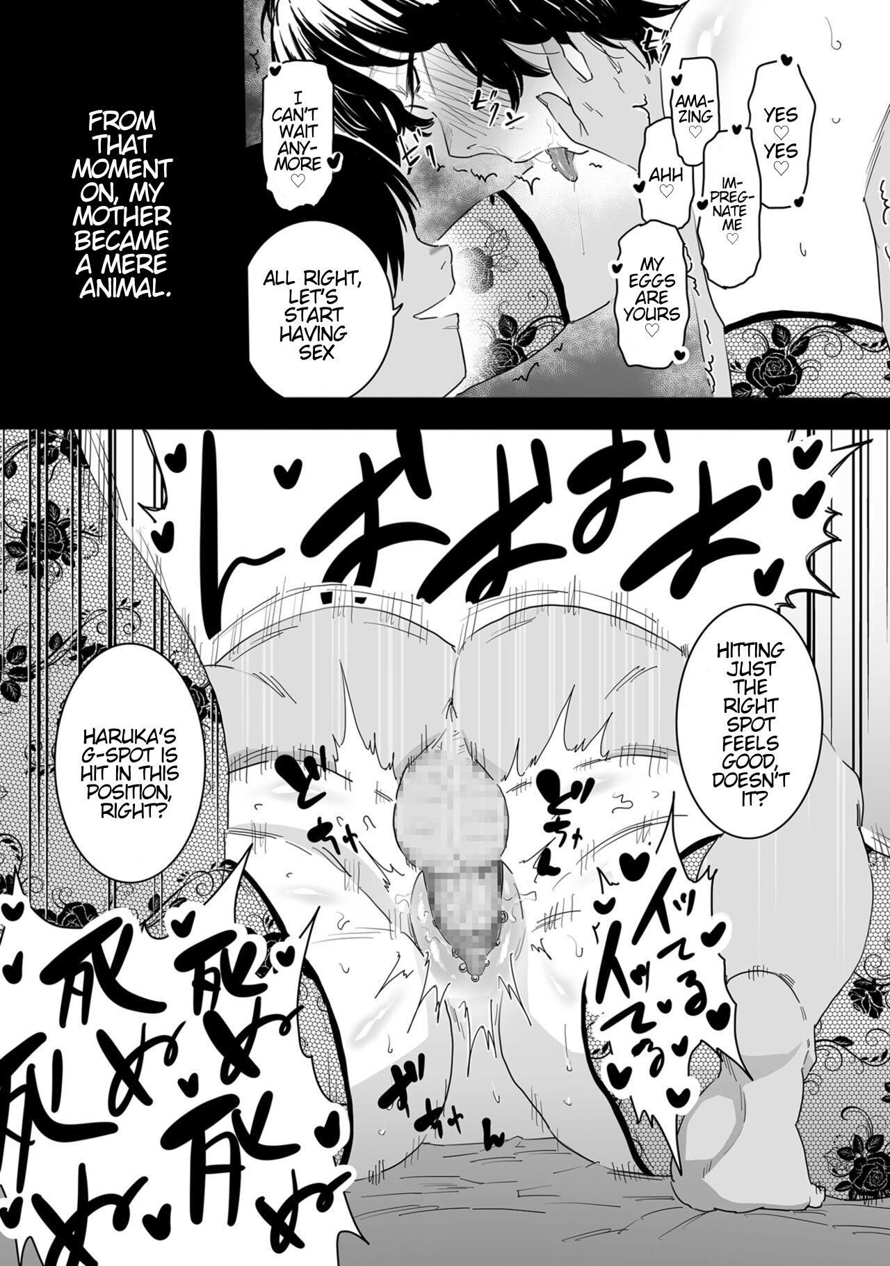 Sayonara Kaa-san | Goodbye Mom - Page 25