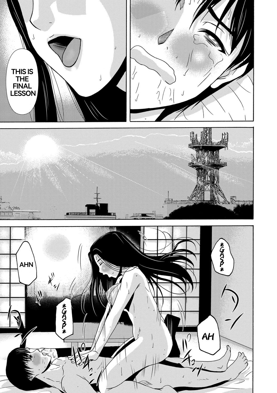 Ano Hi no Sensei Volume 1 Ch 03 - Page 45