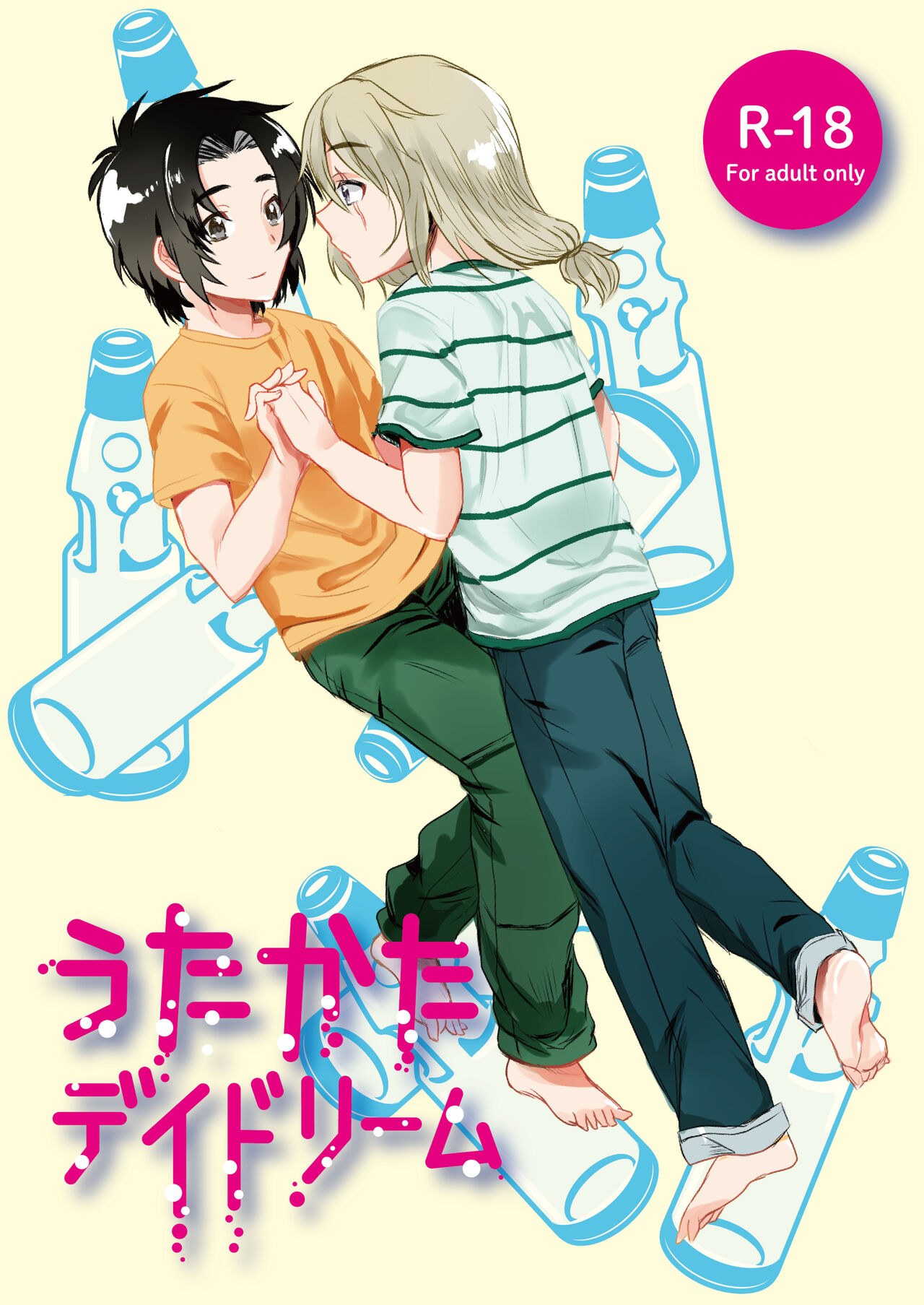 Preview page 1