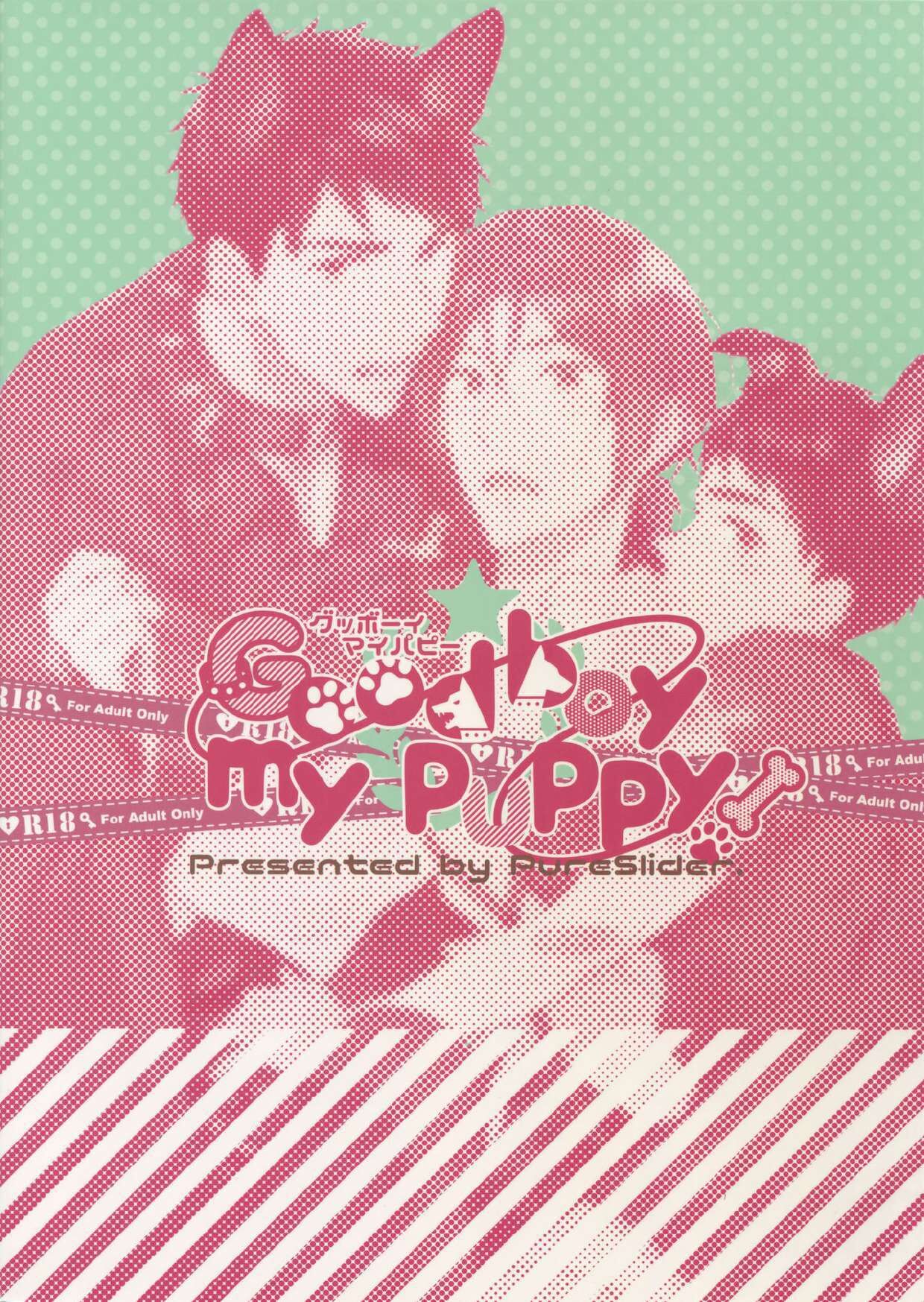 Good boy my puppy! - Page 38